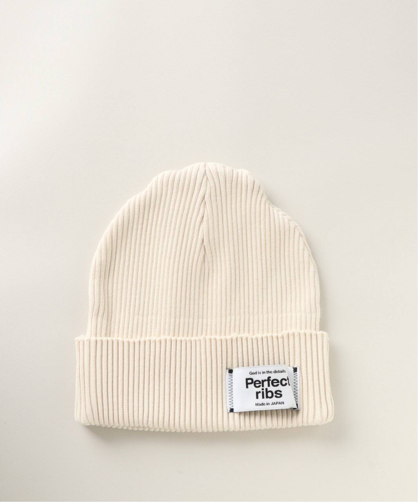 Perfect ribs（R）/ パーフェクトリブス】 Rib Beanie Cap