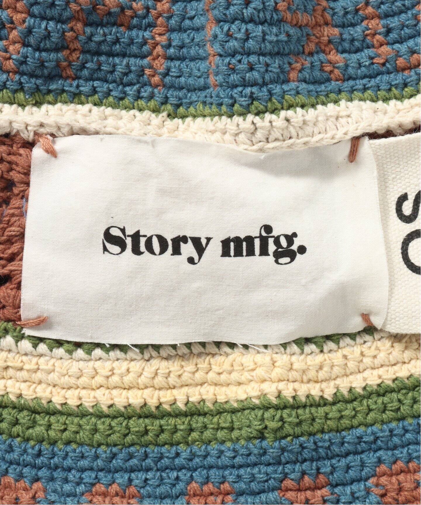 期間限定値下げ　story mfg (snail hat) STORY mfg. / ストーリーエムエフジー.】BREW HAT TAHINI SNAIL