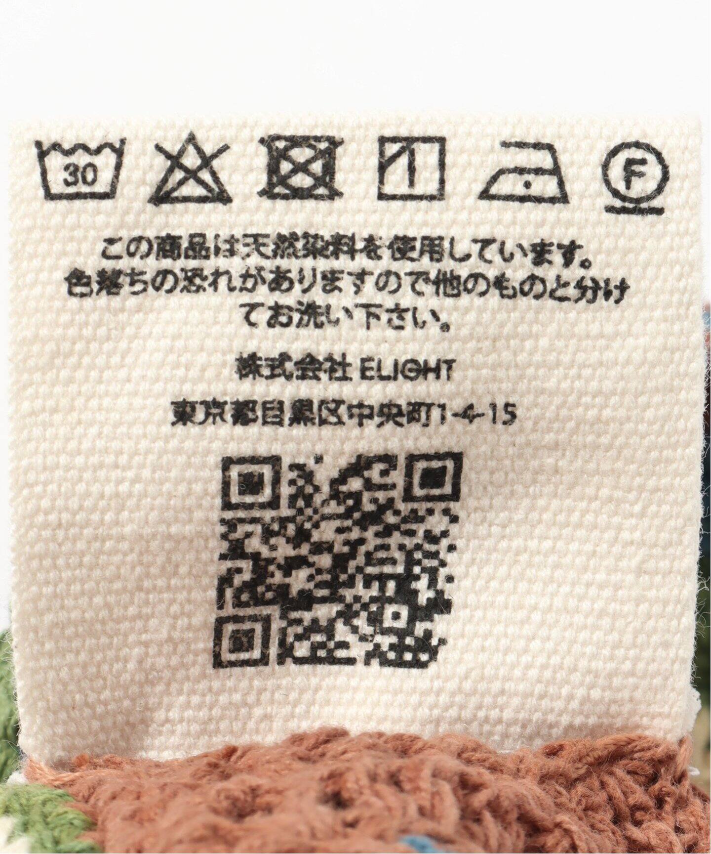 STORY mfg. / ストーリーエムエフジー.】BREW HAT TAHINI SNAIL