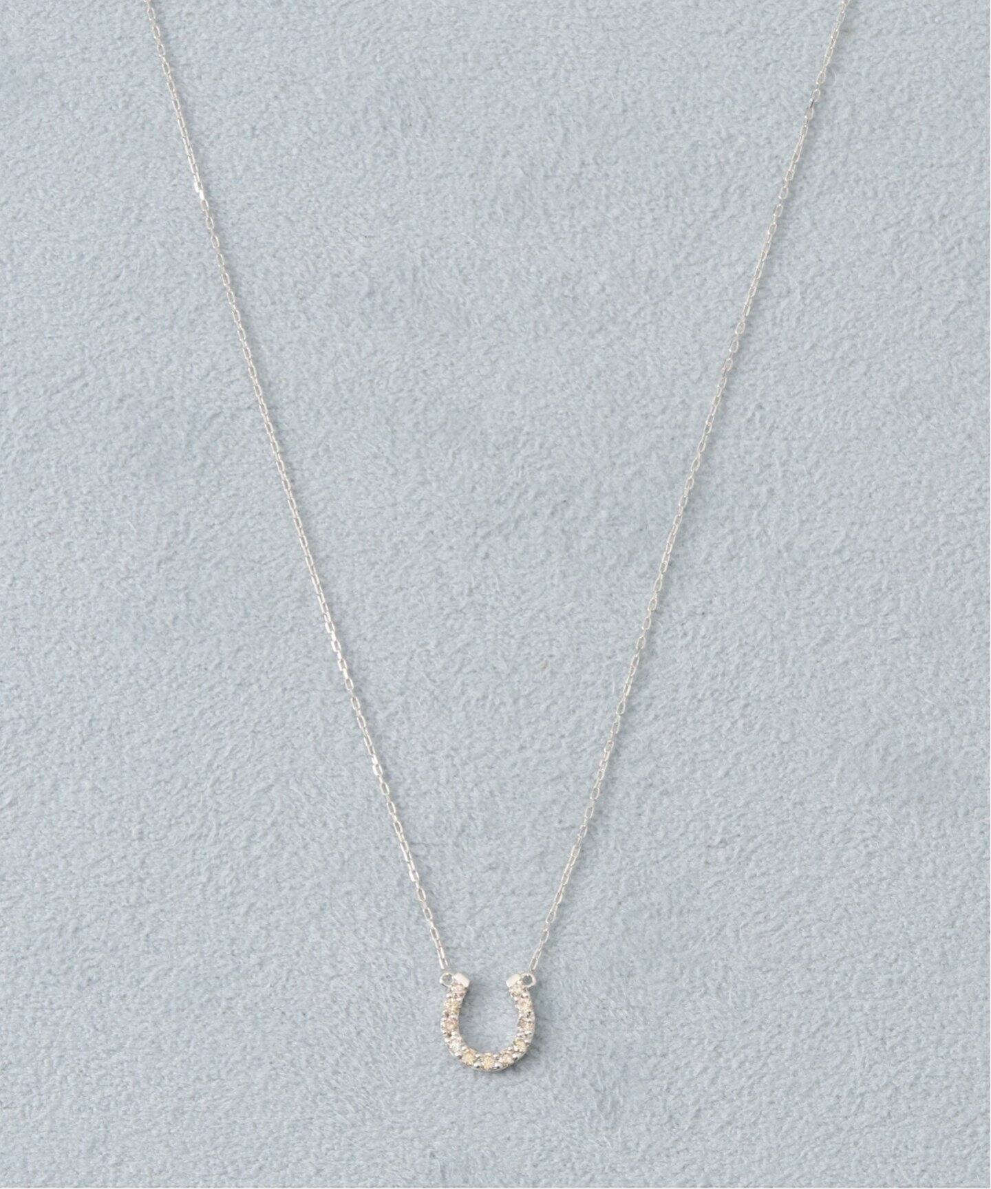 18KWG 0.09ct ダイヤモンド ホースシューネックレス（ネックレス 