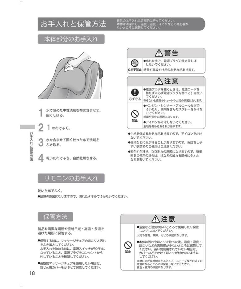 数限定』ドレッサー 花椅子無料付き 捜す