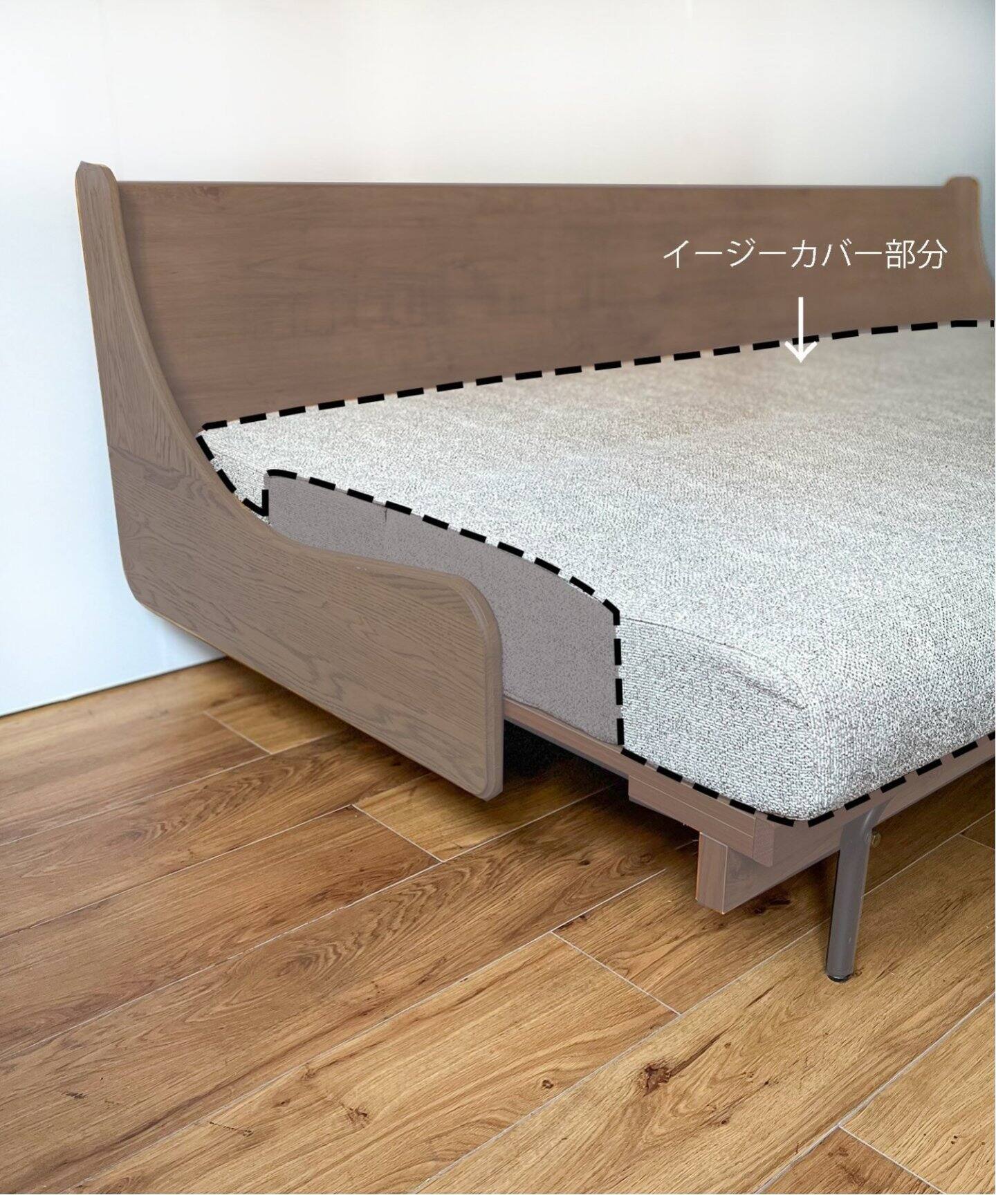 HABITAT EASY COVER ハビタイージーカバー Jungle journal standard Furniture （ジャーナルスタンダード