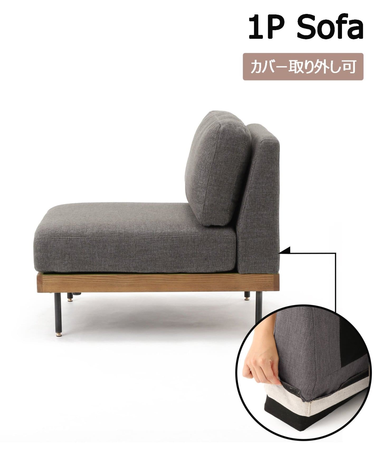 ☆本日限定価格☆ジャーナルスタンダードファニチャーLILLE SOFA 大型商品》LILLE SOFA 2シーター グレー 2ND（ソファ）｜JOURNAL