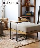 LILLE SIDE TABLE リル サイドテーブル 2ND