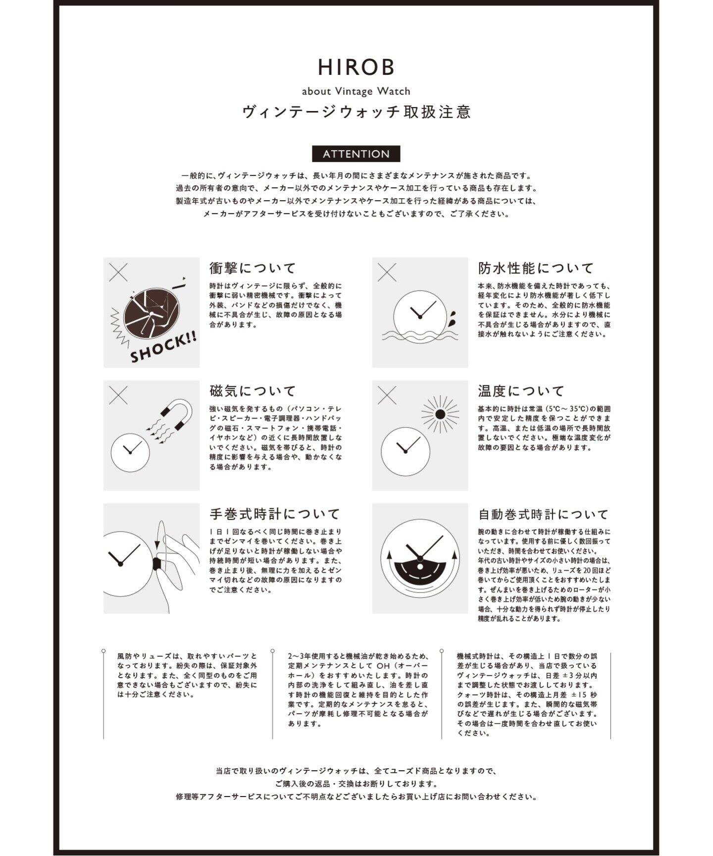 Van Cleef & Arpels】Alhambra Pink gold（ヴィンテージ