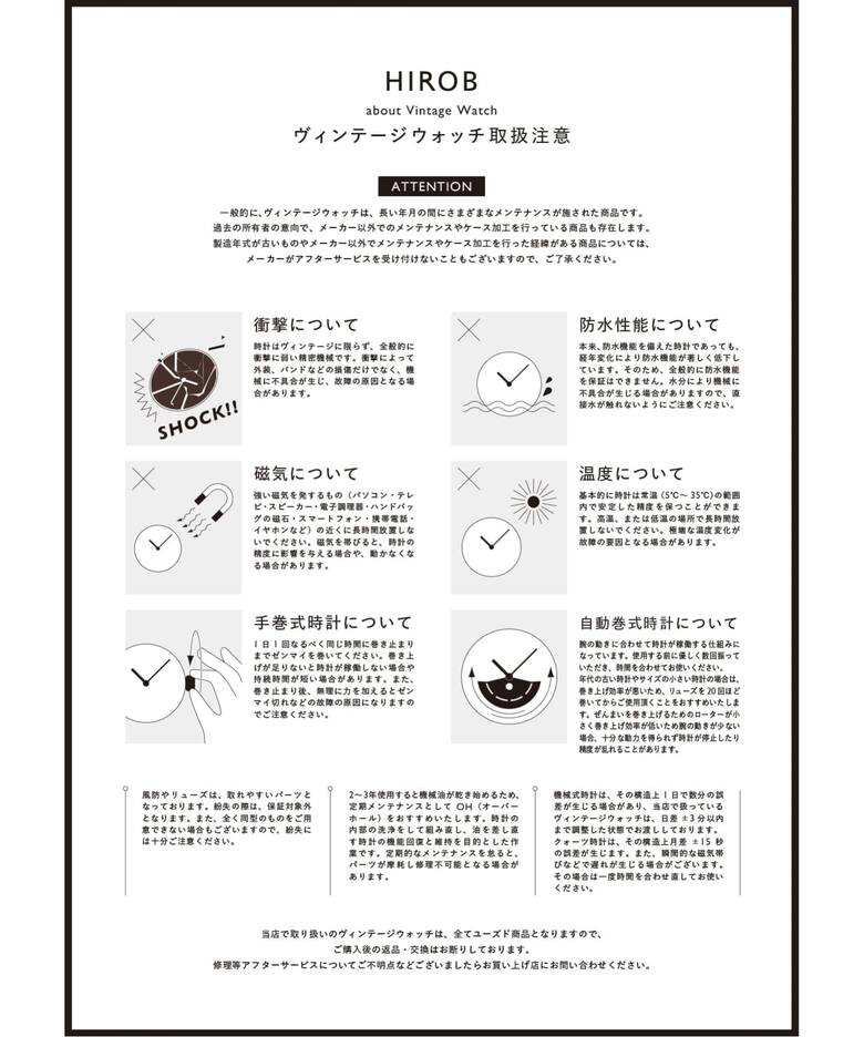 GUCCI 715L 18K（ヴィンテージ）｜HIROB（ヒロブ）の通販｜BAYCREW 