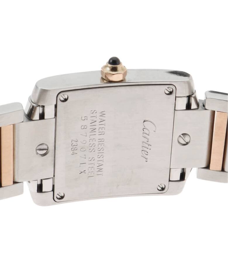Cartier Tank Francaise SM Pink shell combination  display picture 1