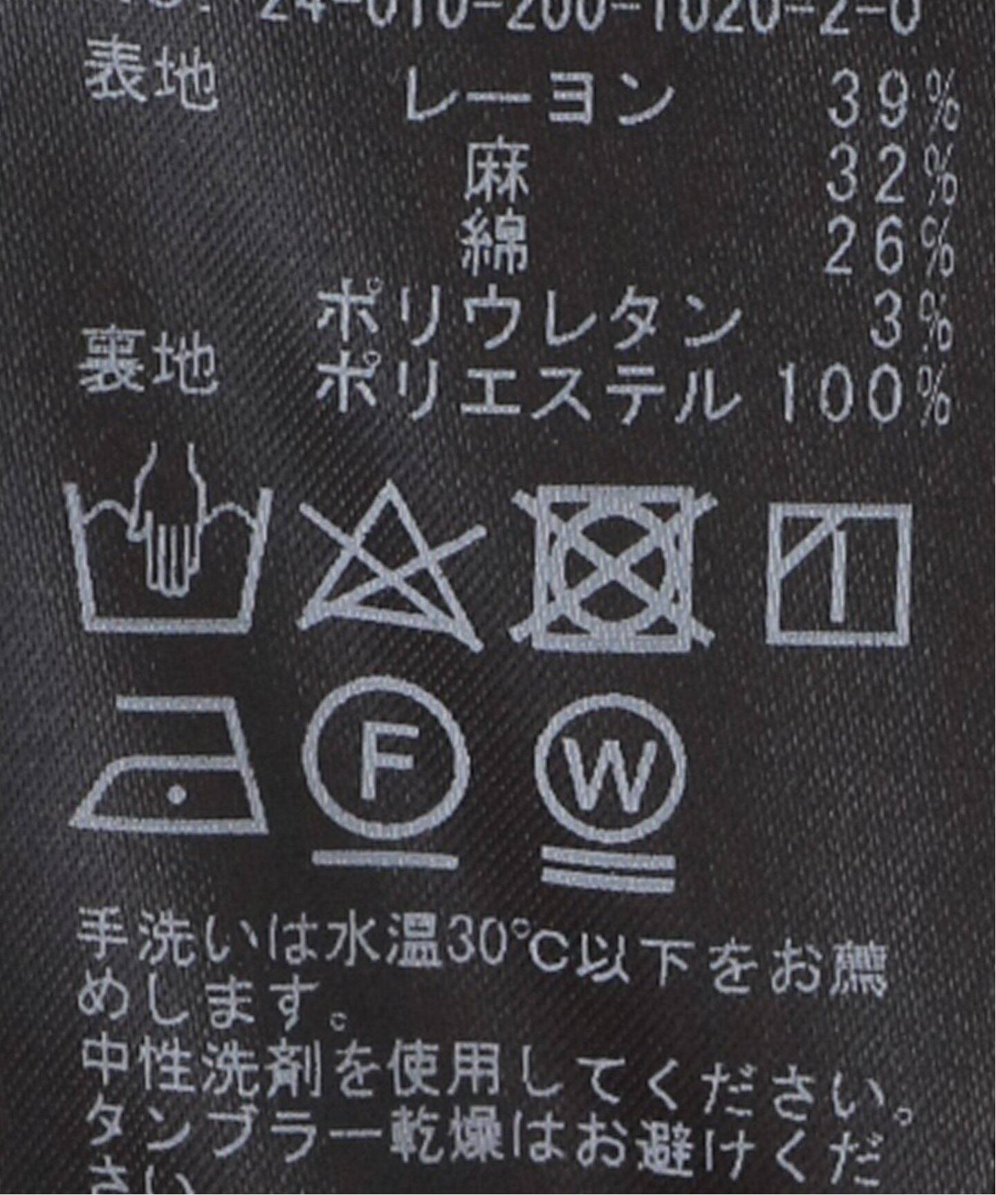 Spick and Span Vis/Liジレ Vis/Li ジレ | スピック＆スパン(Spick and Span) | マルイ