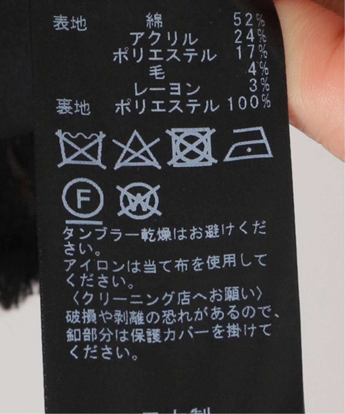 チェックツィードVネックショートジャケット（ノーカラー