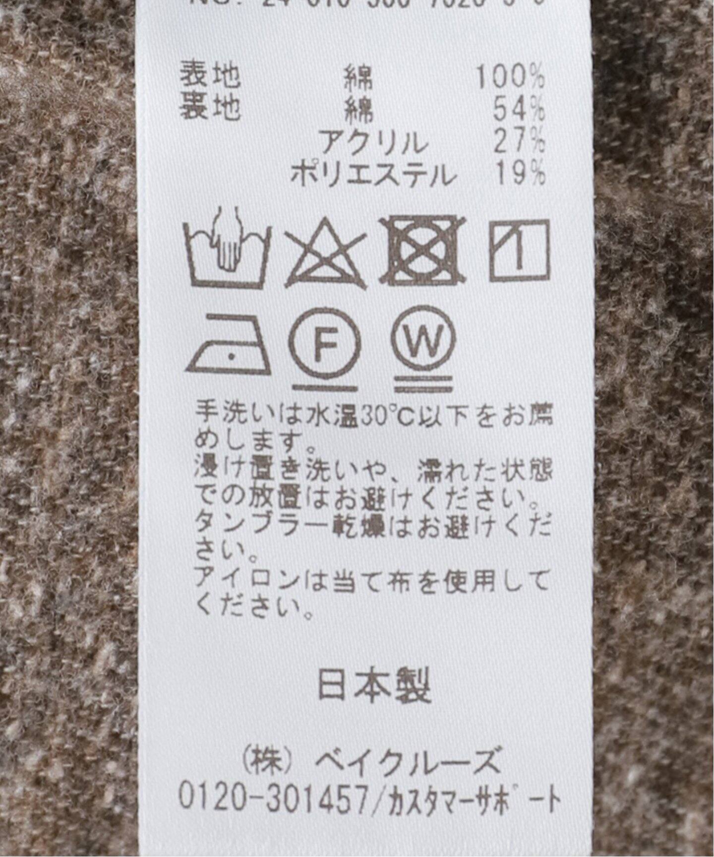 Coverall（その他ジャケット・スーツ）｜Deuxieme Classe 