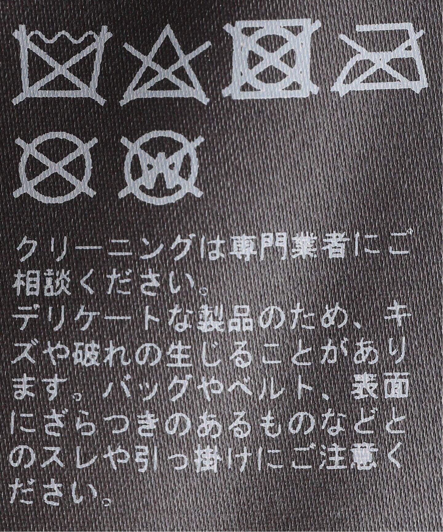 VENTCOUVERT/ ヴァンクヴェール】MOUTON VEST（その他ブルゾン 