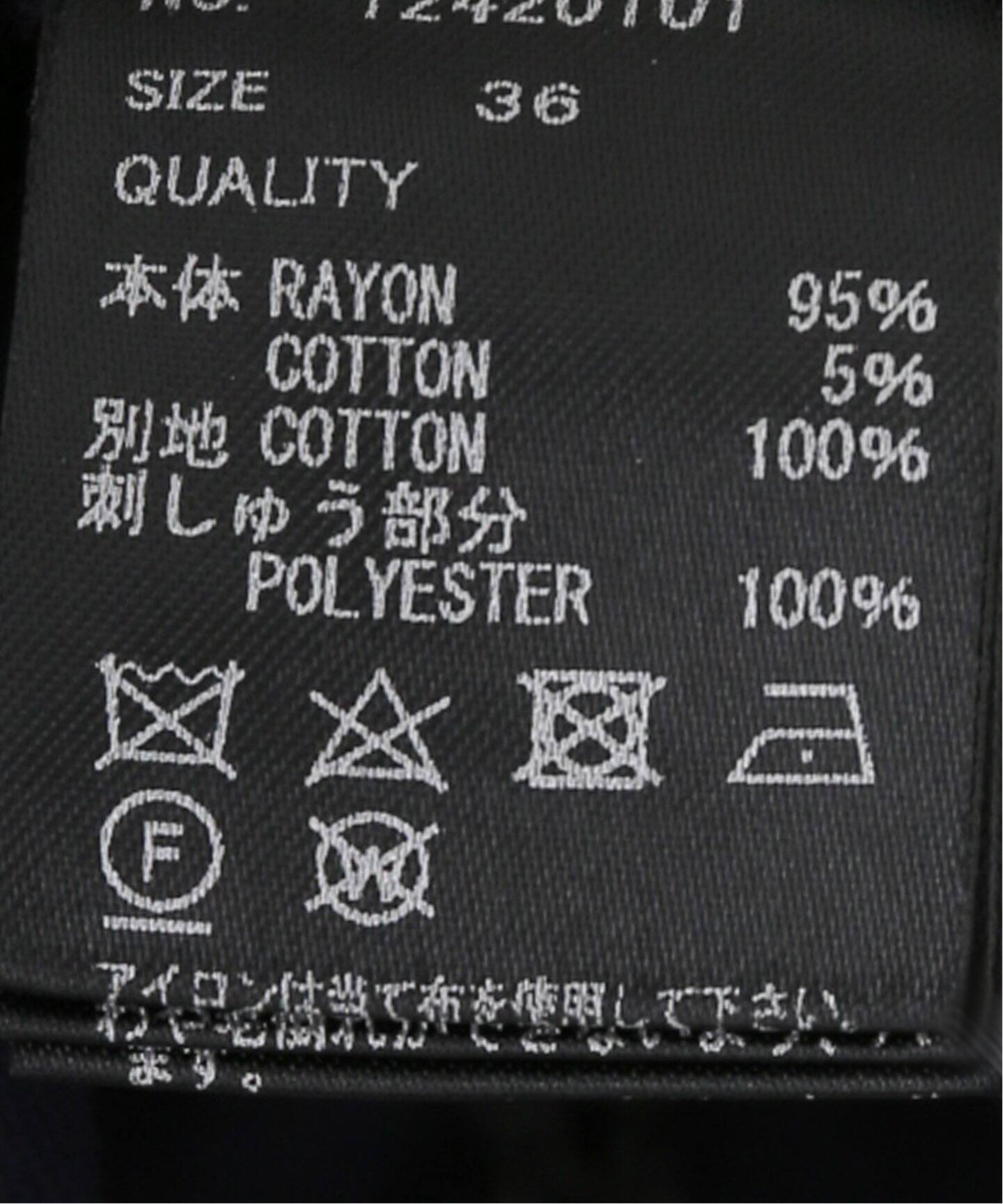 TODAYFUL / トゥデイフル Embroidery Velour Jacket（その他