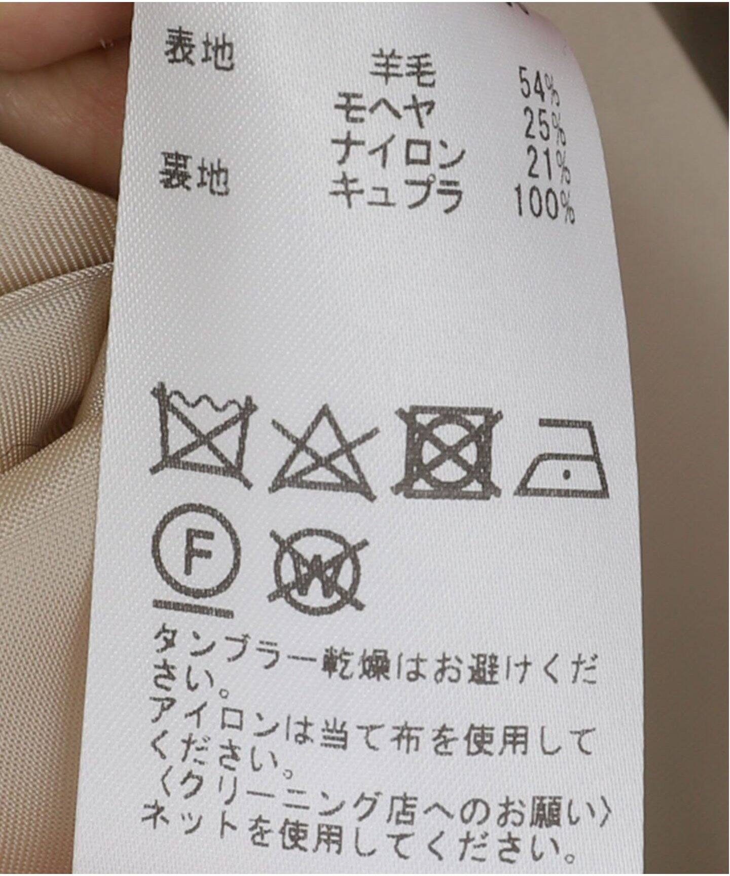 チェックシャギーショートジャコット（その他ブルゾン／アウター