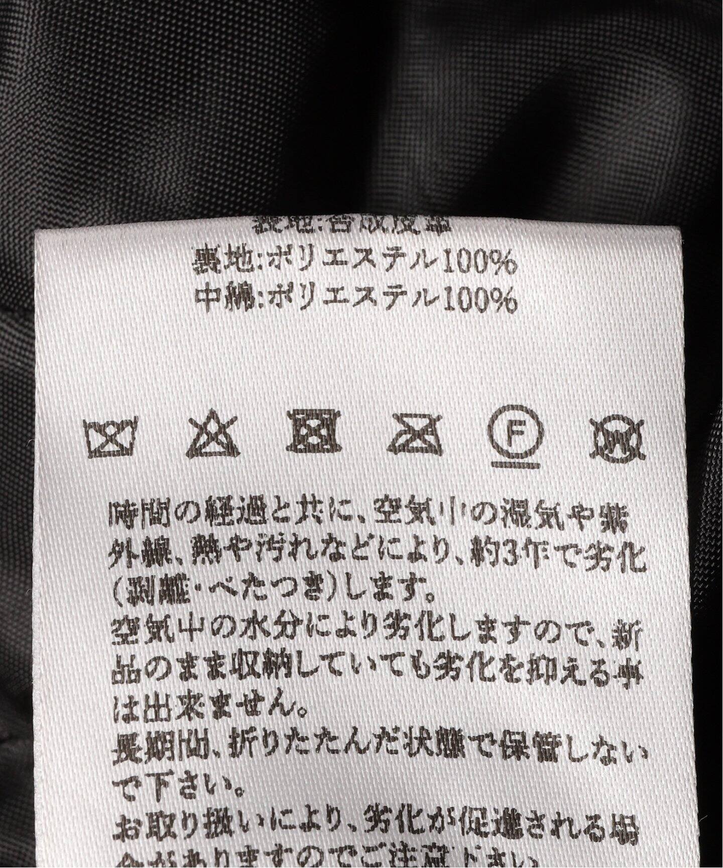 J.B. ATTIRE ライダース JBV-2403_1.jpg?v=1715059660&