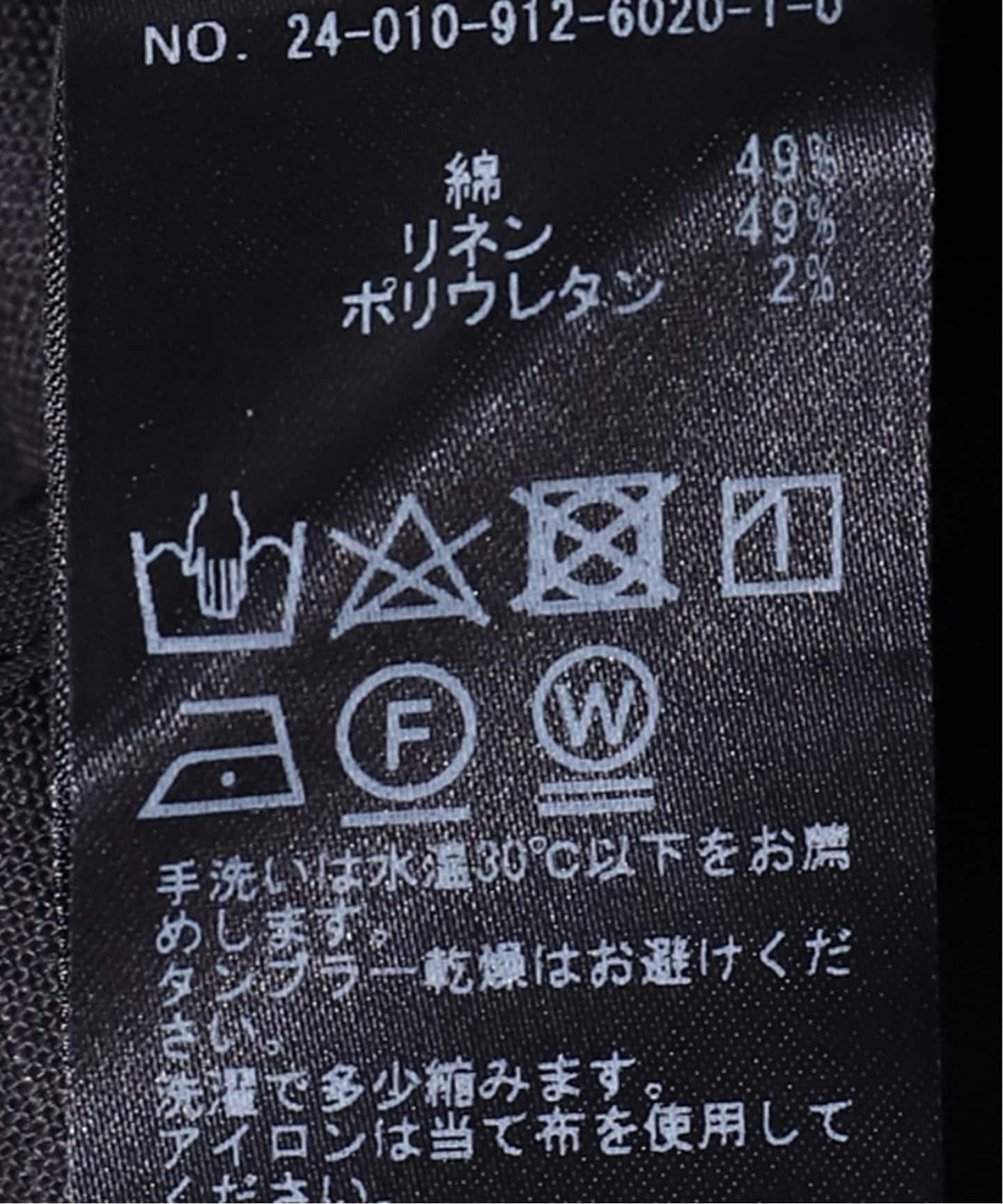 フレンチリネンコットンベスト（ジレ）｜SLOBE IENA（スローブ イエナ