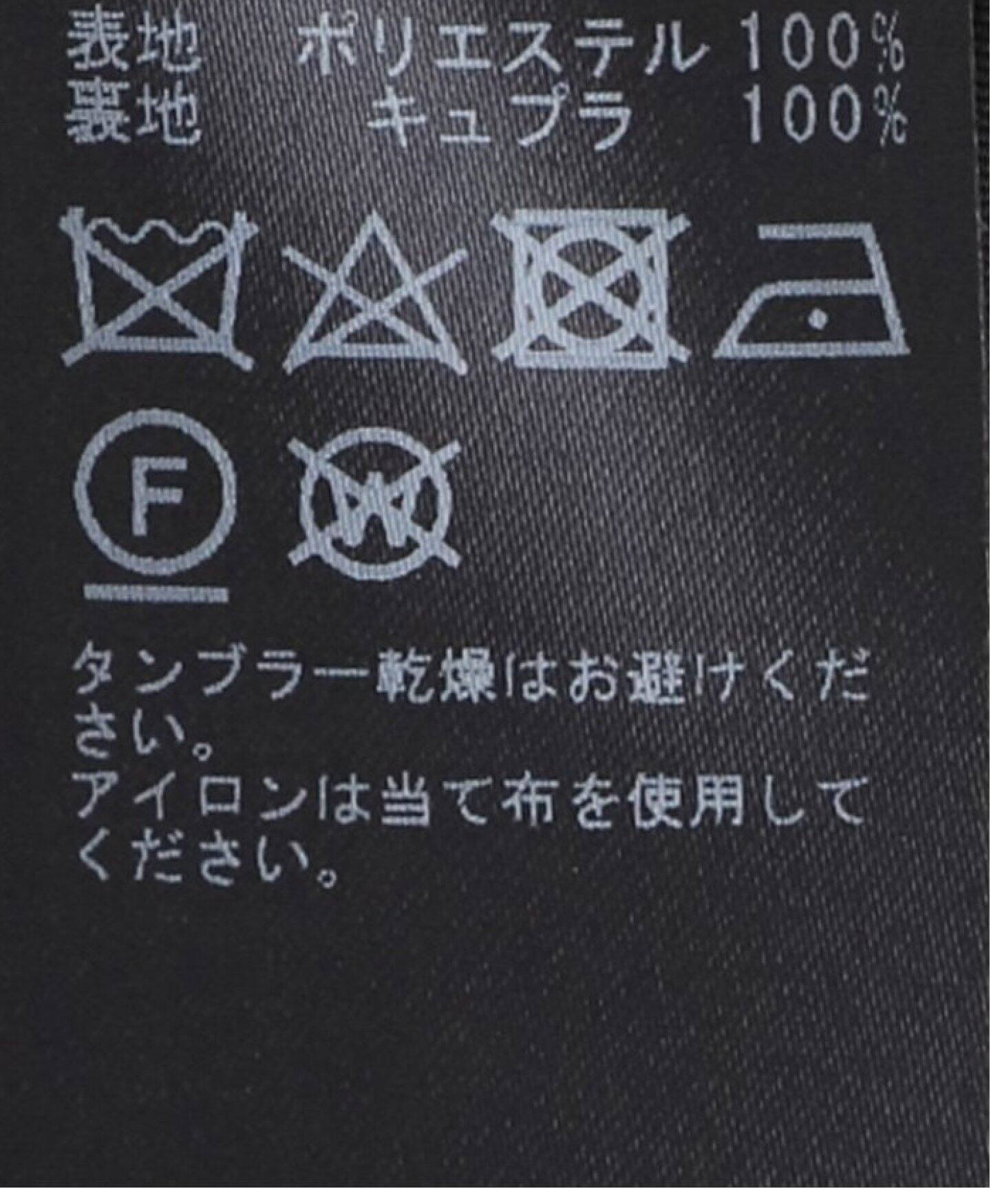 R'IAM】 OXテーラードジャケット（テーラードジャケット）｜Plage