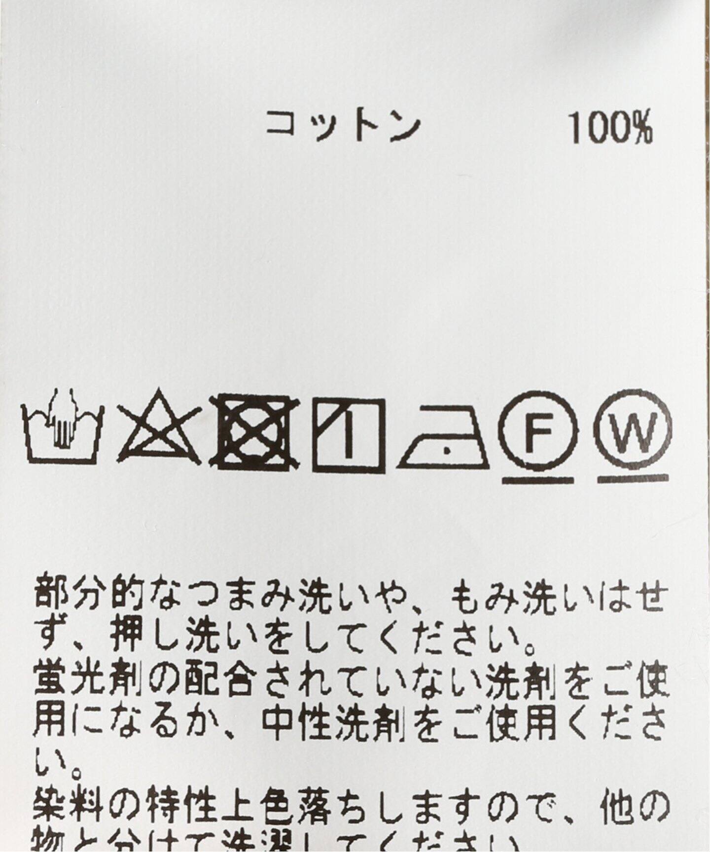 CURRENTAGE/カレンテージ】 GATHER FRILL ジャケット（その他 