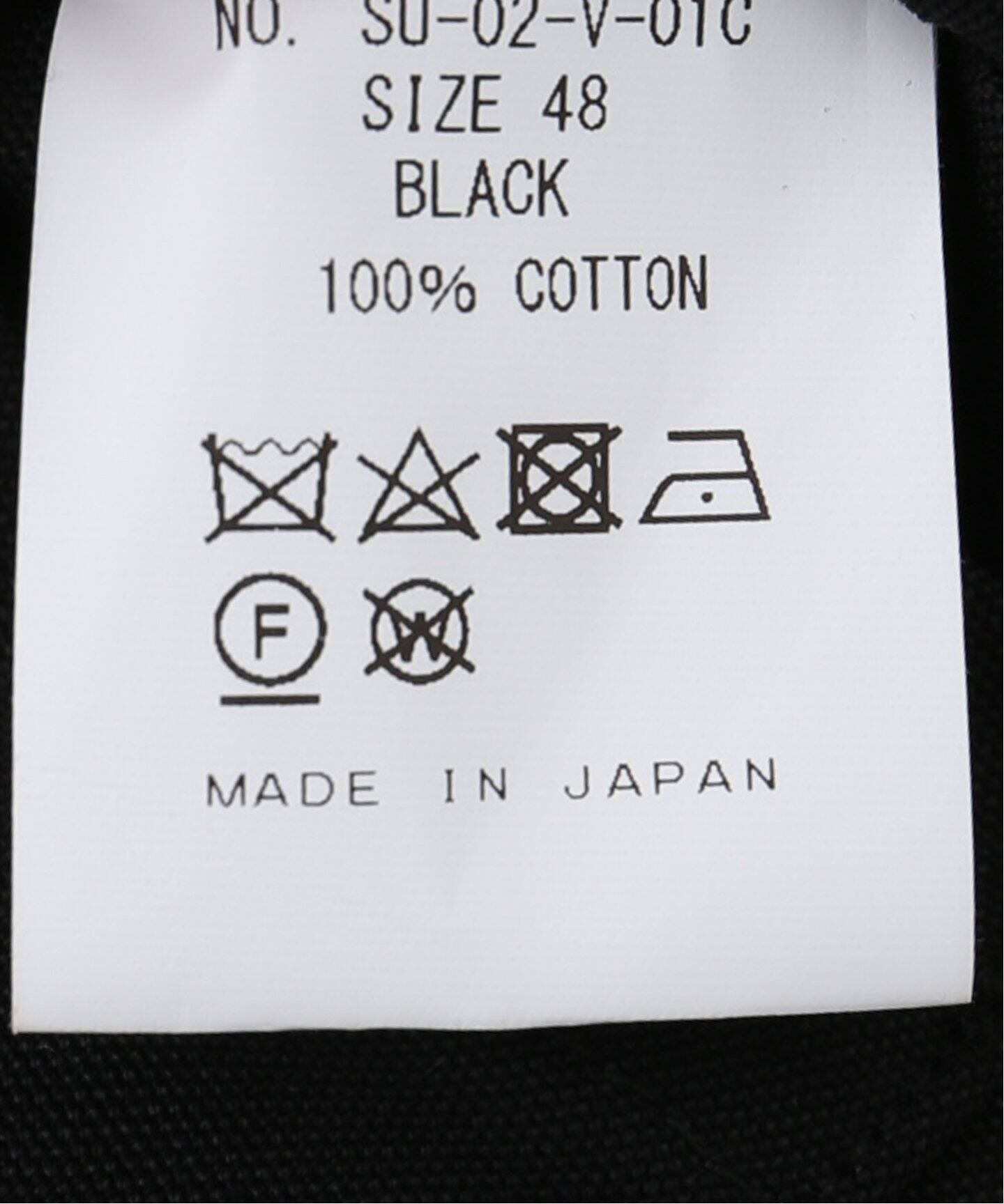 Su◡ྀི̈様ご確認用 