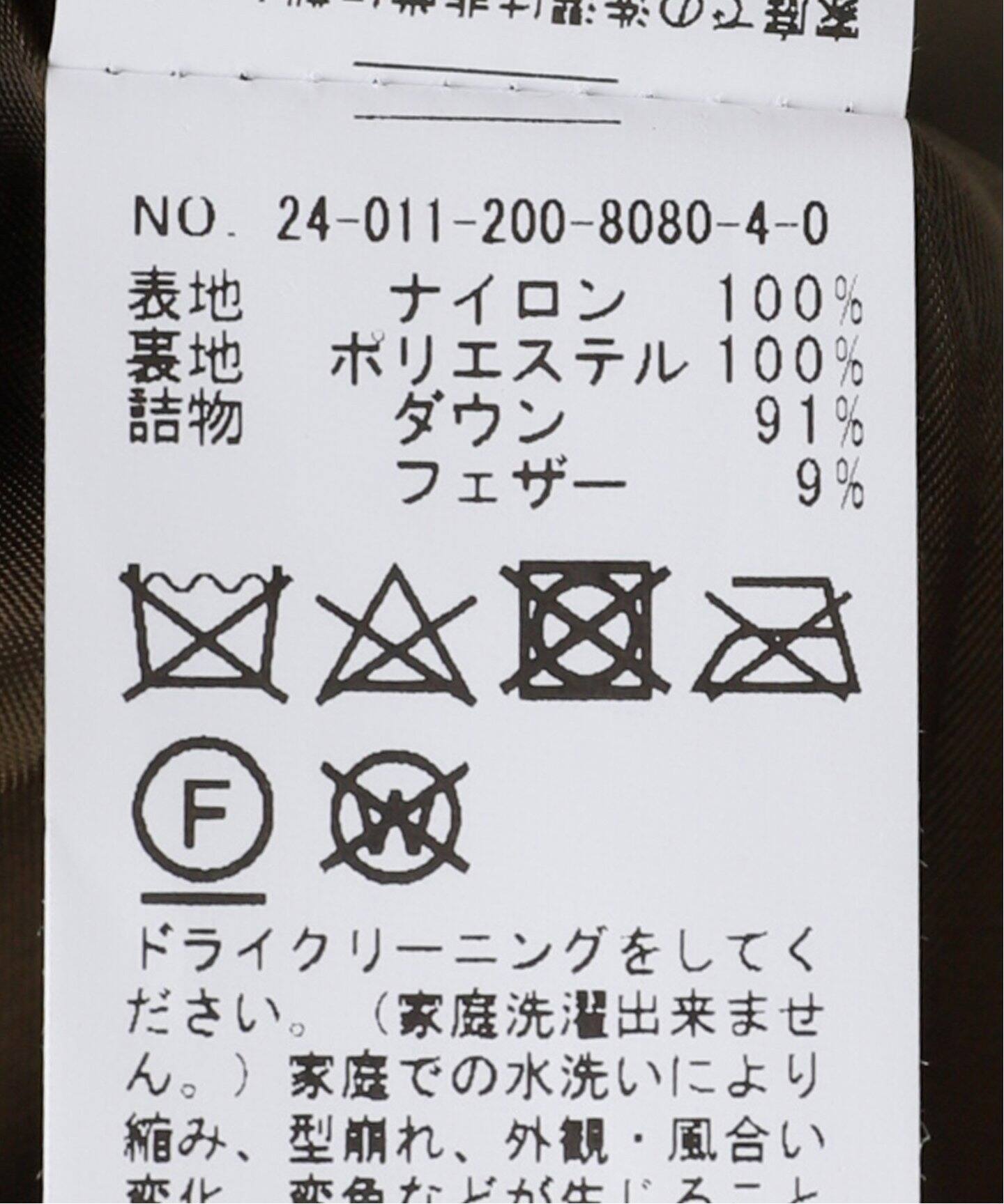 グロッシーダウンベスト（ダウン・中綿ベスト）｜Spick & Span