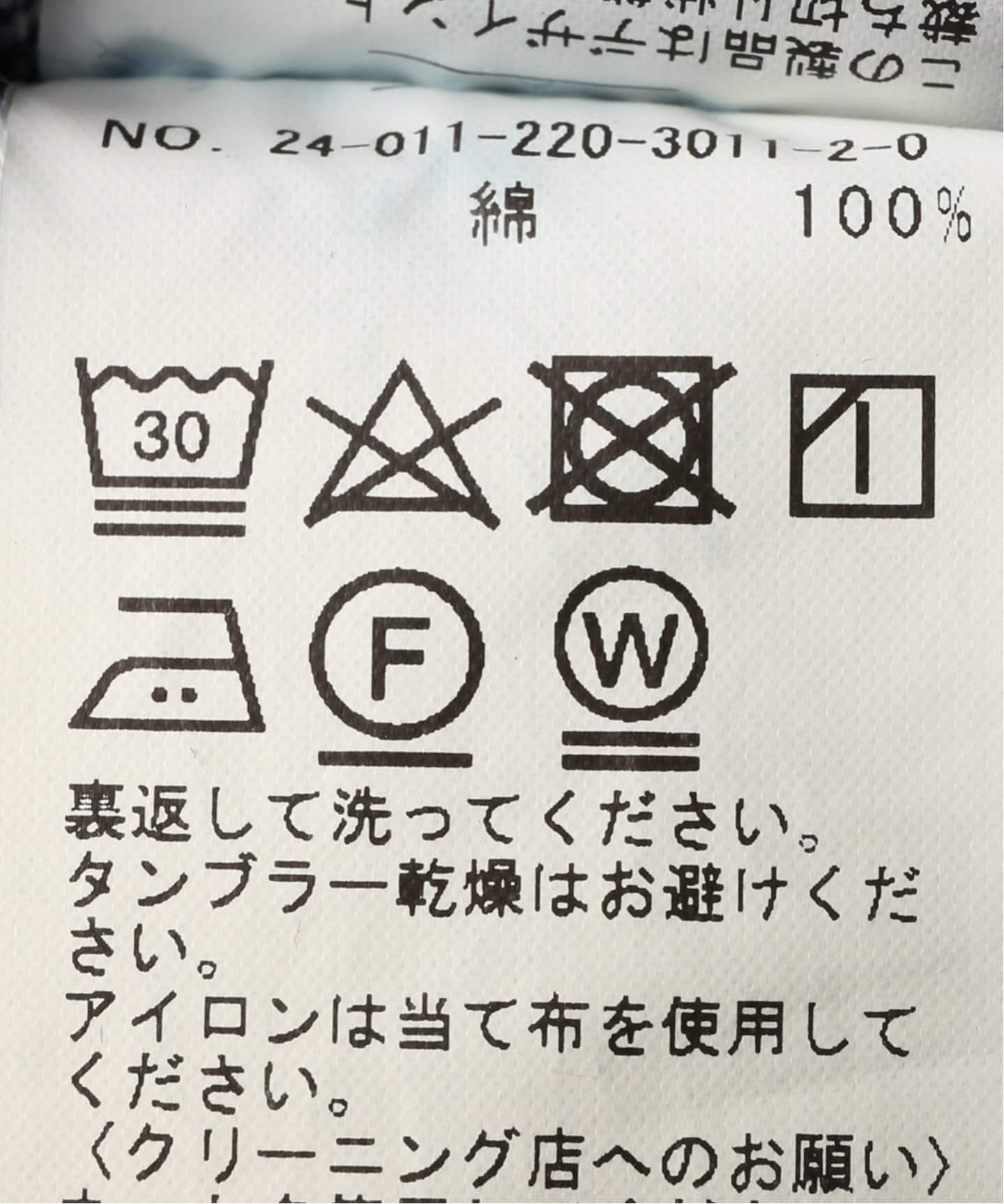 フレームワーク　FRAMeWORK ベスト　OUT OF FRAMe BIB ≪追加≫【OUT OF FRAMe】BIB ベスト 2（ベスト）｜FRAMeWORK