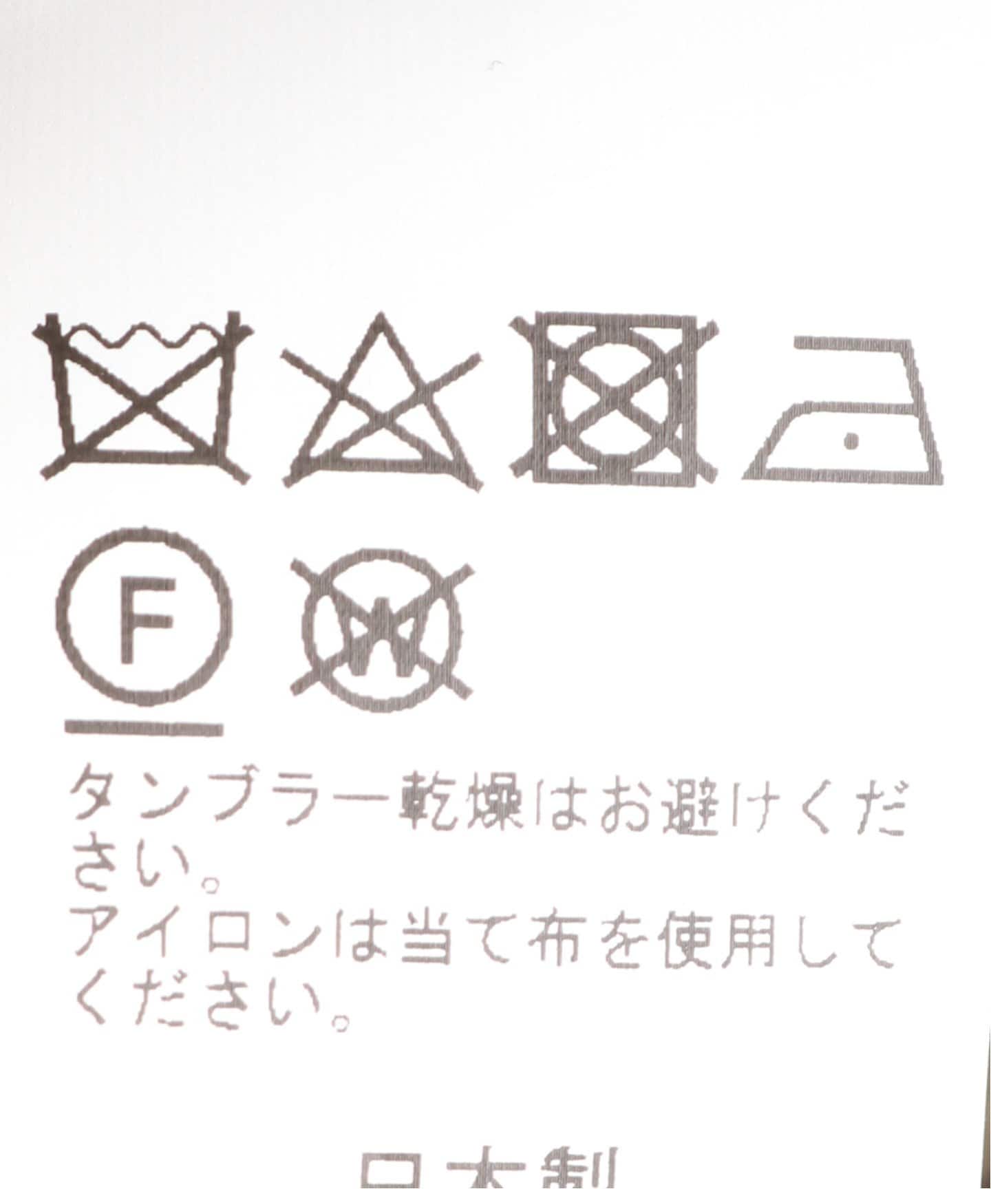 rue de seine / リュ ドゥ セーヌ】フレンチワークベスト