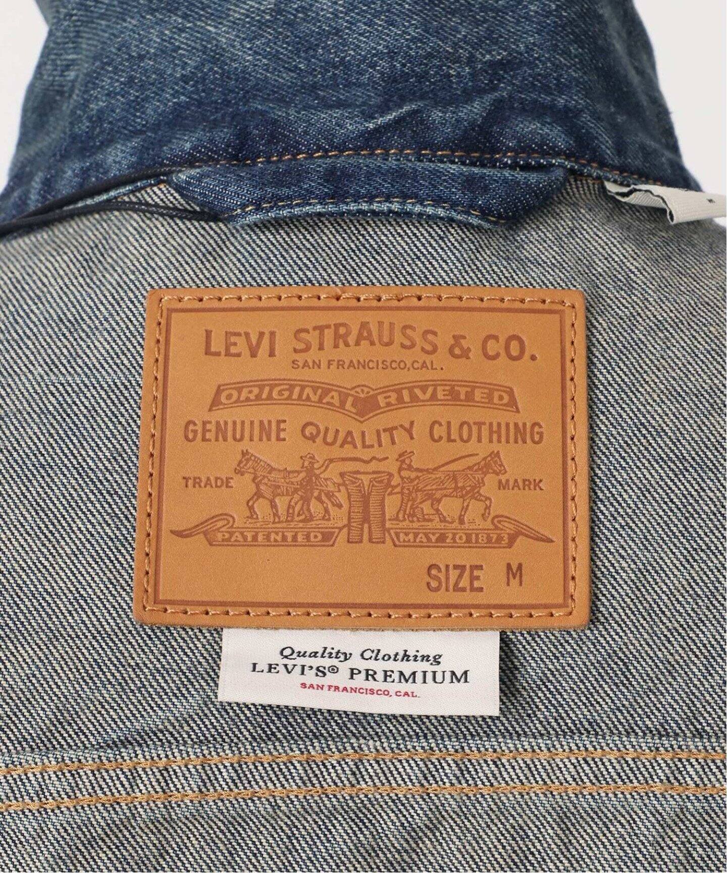 Levi