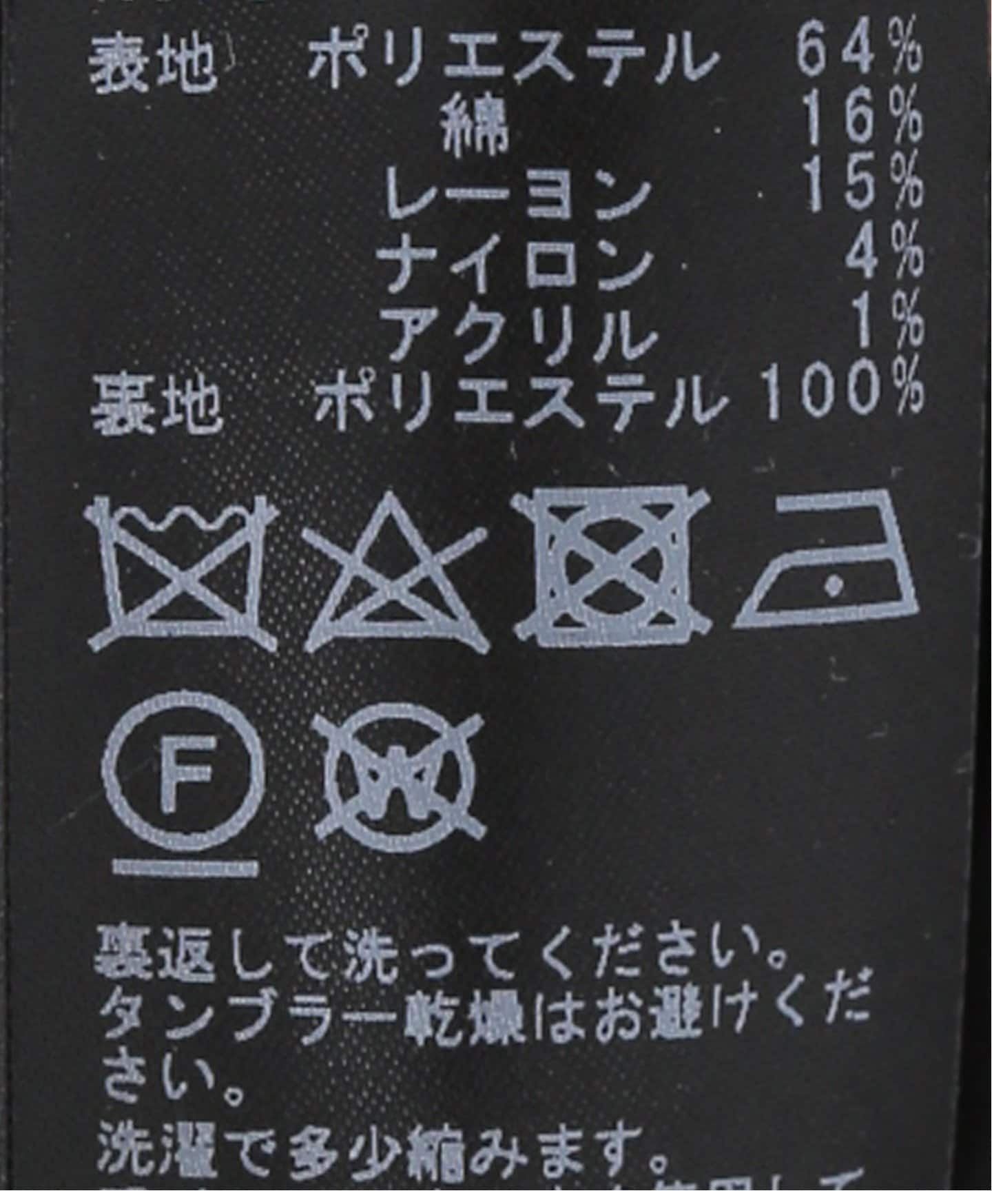 TWEED VEST（ベスト）｜JOURNAL STANDARD（ジャーナル