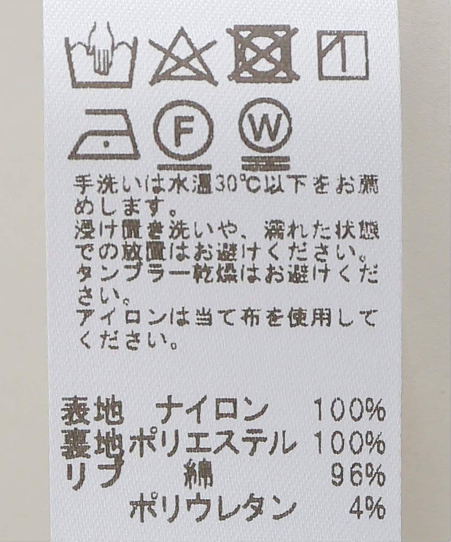 追加4》ウォッシャブルナイロンタッサーMA-1（MA-1）｜JOURNAL