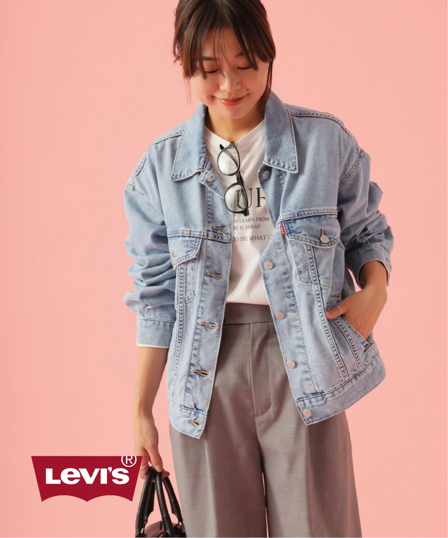 LEVI