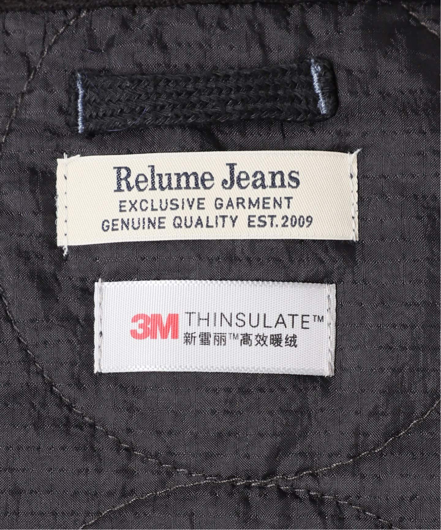 Relume Jeans キルティング ジップ ベスト（ダウン・中綿ベスト