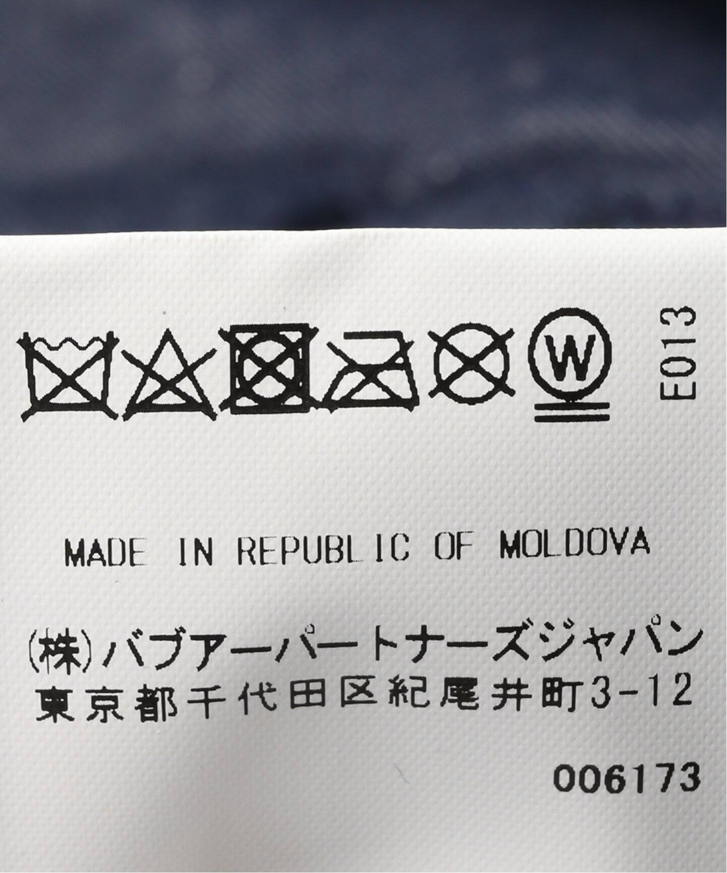 Barbour / バブアー】HERITAGE+オーバーサイズデニム BEDALE（デニム 