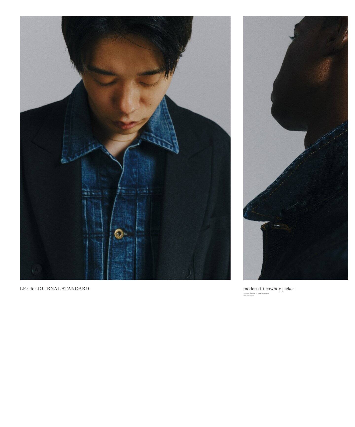 LEE for JOURNAL STANDARD EX MODERN COWBOY JKT（デニムジャケット 