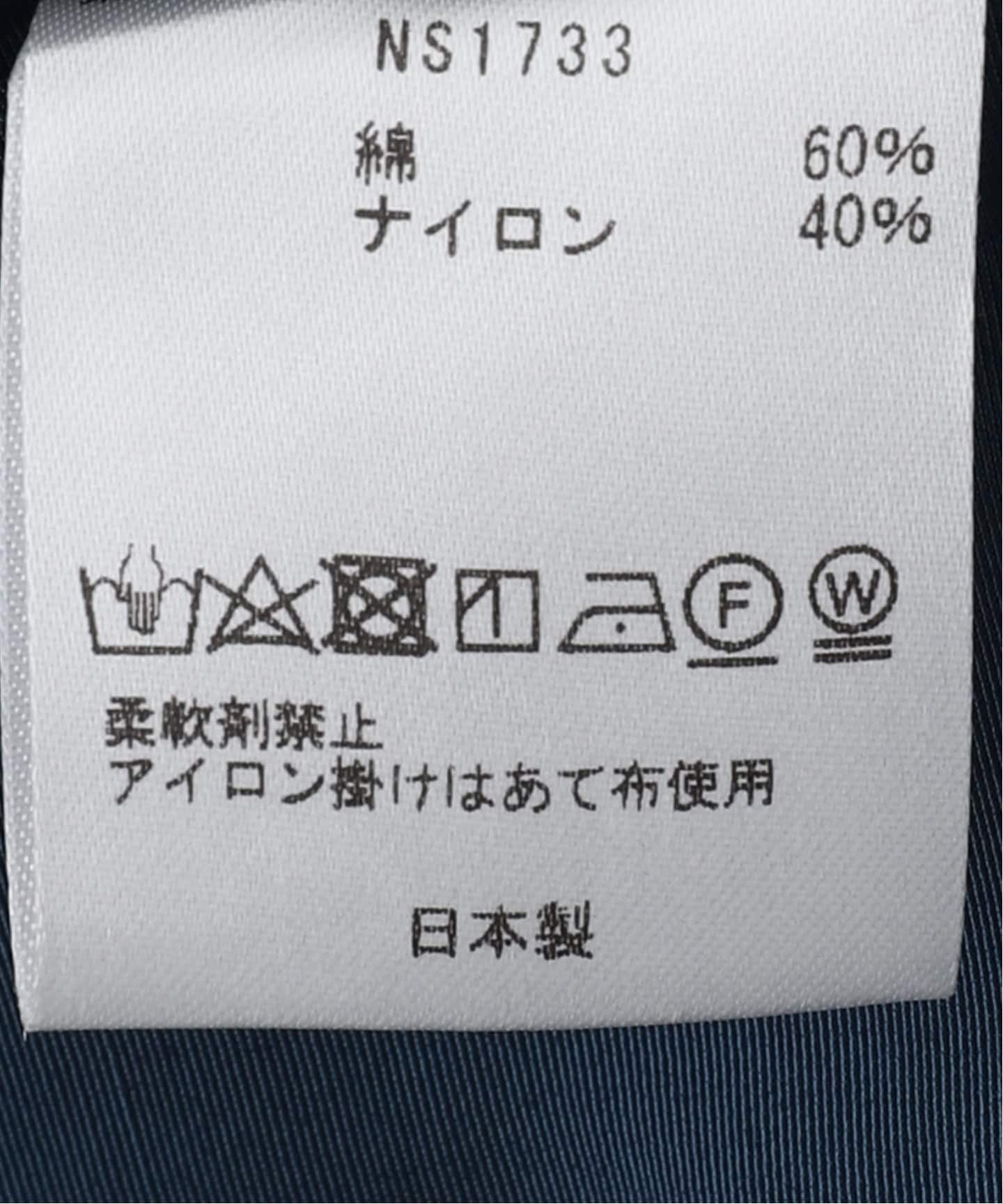 KEBOZ SOUTH2 WEST8 x KEBOZ Tenkara Vest（ベスト）｜B.C STOCK（ベー