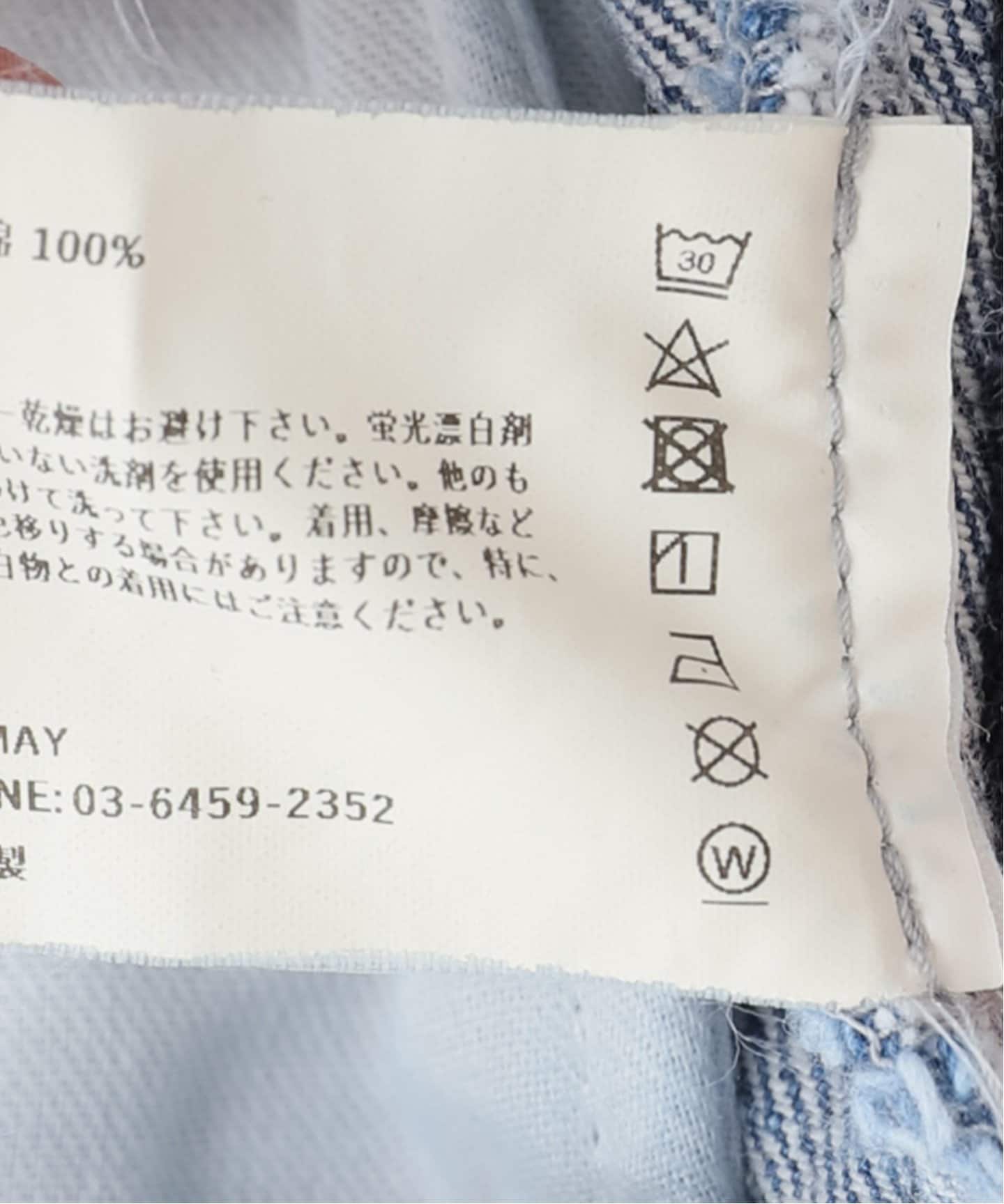 NEPLA./ネプラ 別注 DENIM ALPAIN ジャケット（その他ブルゾン