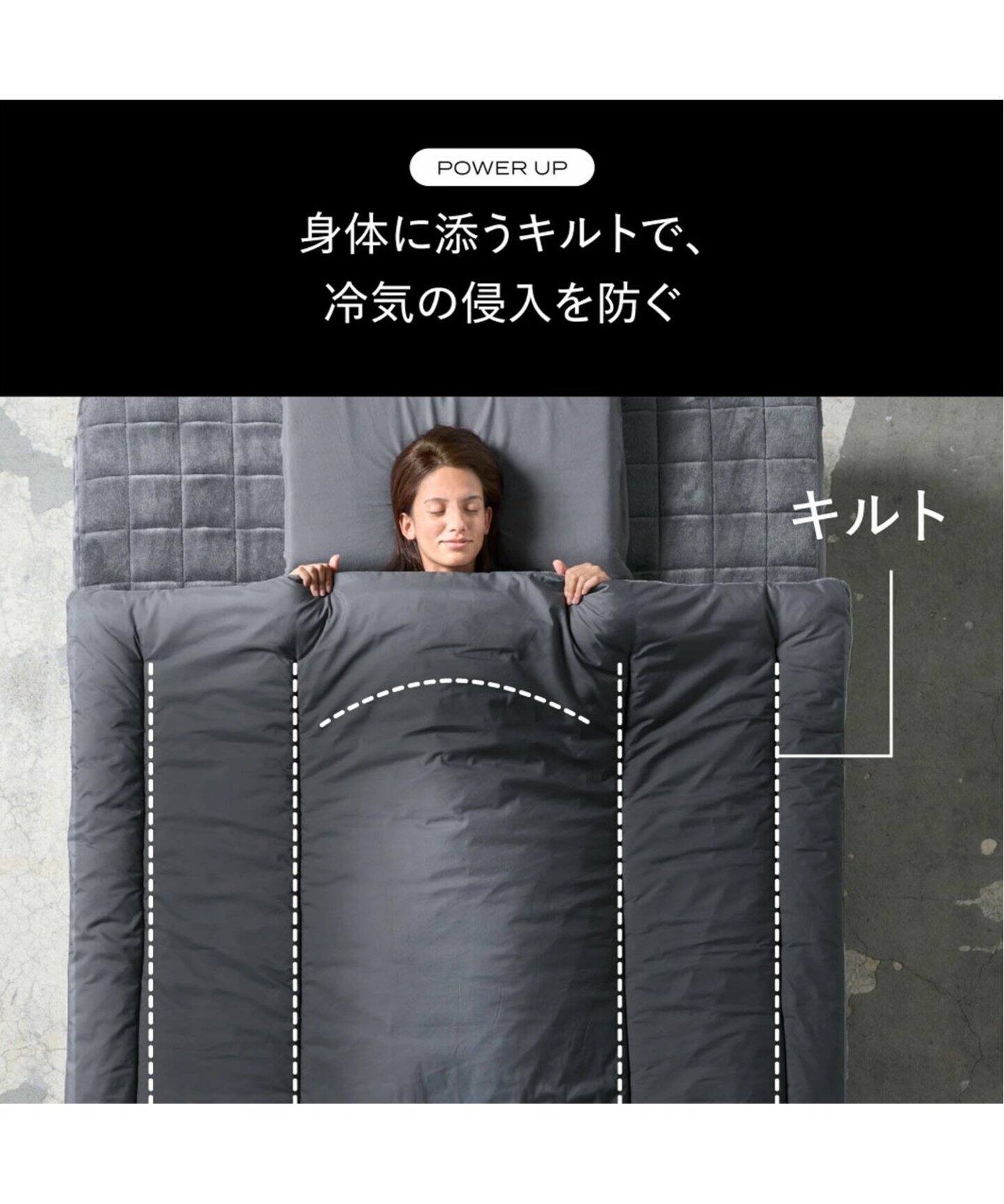 BRAIN SLEEP/ブレインスリープ】COMFORTER PERFECT WARM EX S 掛け布団 