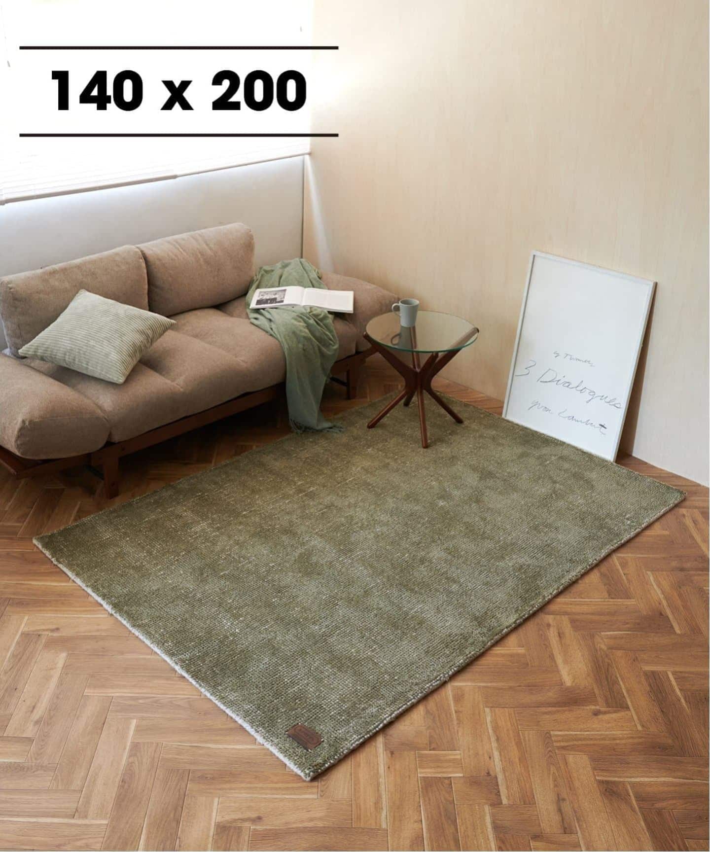 PACIFIC RUG 140X200 パシフィックラグ（ラグ・マット）｜JOURNAL