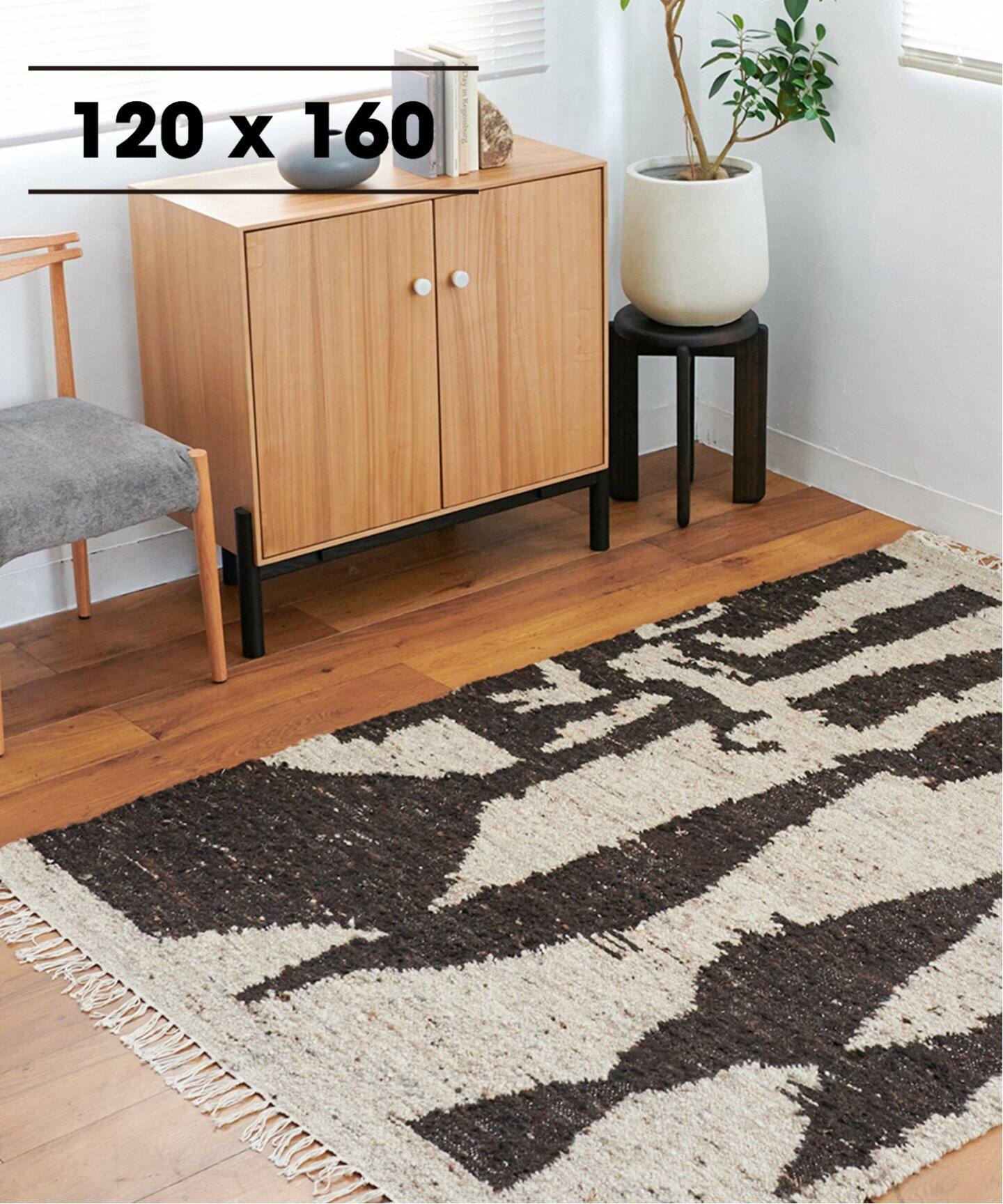 ROUEN RUG 120x160 ルーアンラグ（ラグ・マット）｜JOURNAL