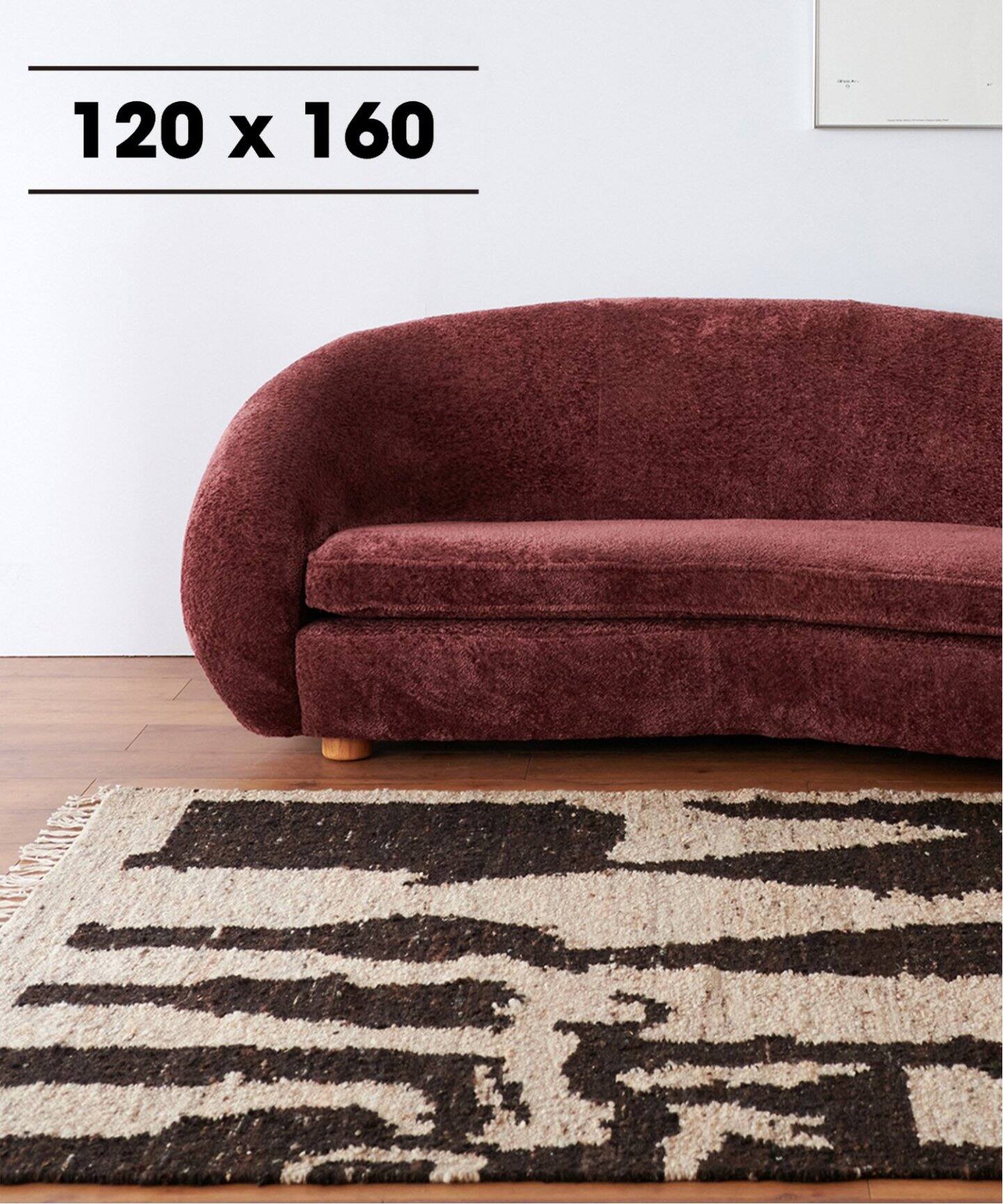 ROUEN RUG 120x160 ルーアンラグ（ラグ・マット）｜JOURNAL