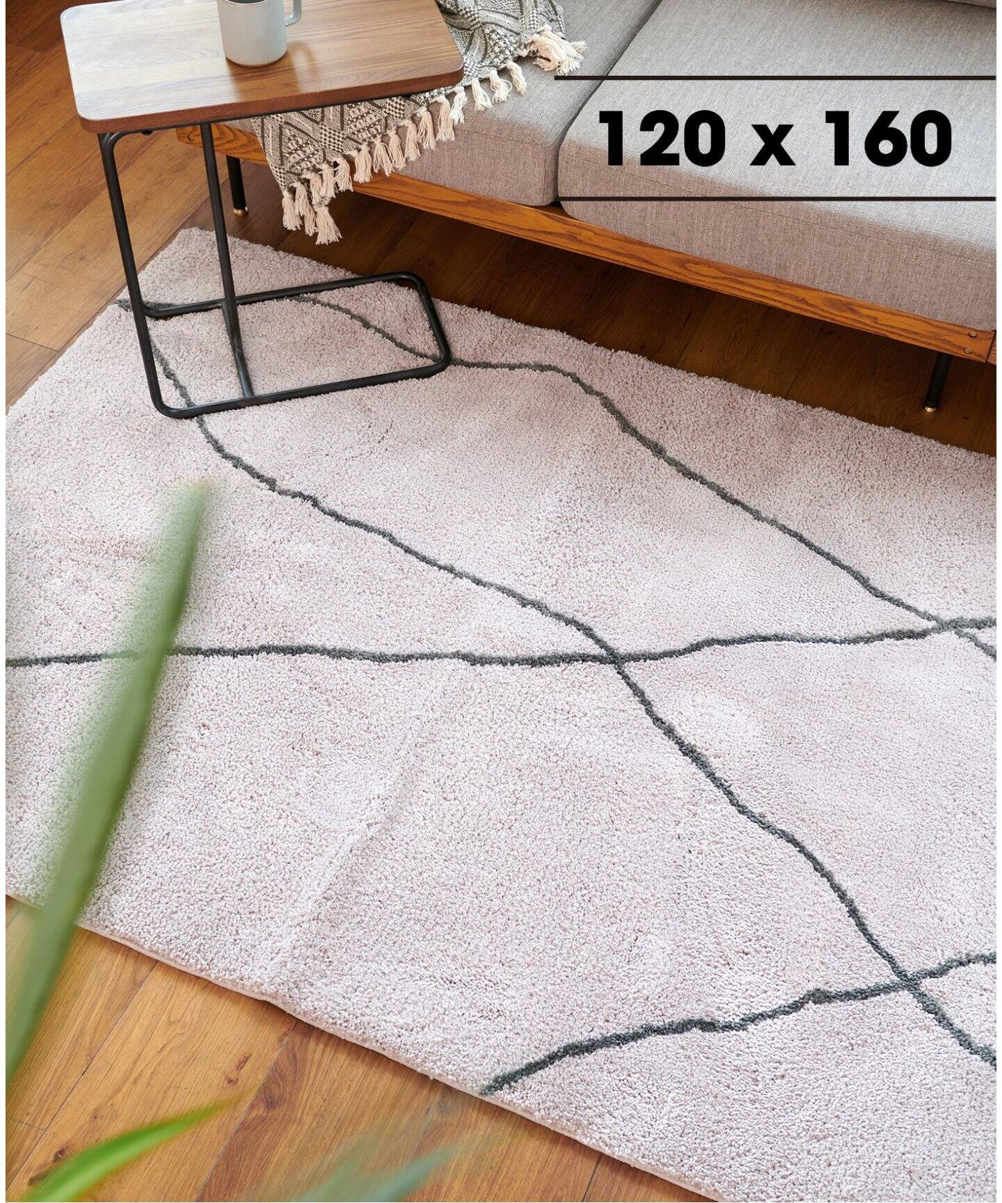 TEMARA RUG 120x160 テマララグ（ラグ・マット）｜JOURNAL 