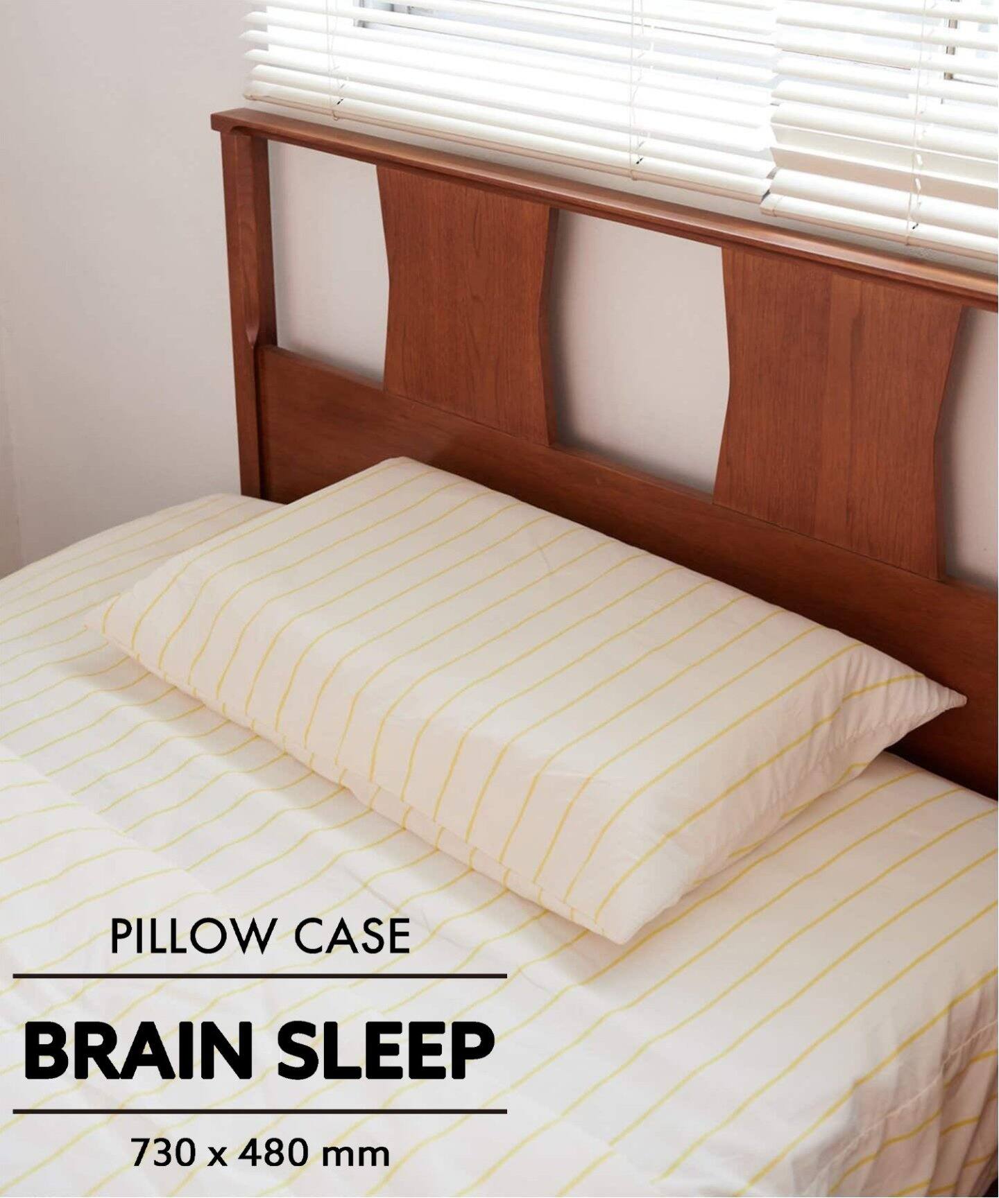 ブレインスリープ× JSF】STRIPE PILLOW CASE ストライプ ピローケース  