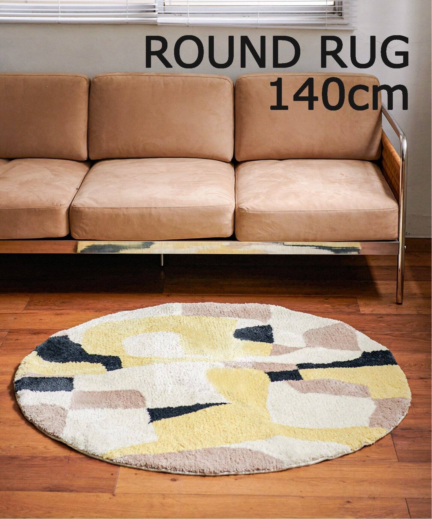 PICFAIR RUG ROUND 140 ピクフェアラグ（ラグ・マット）｜JOURNAL 
