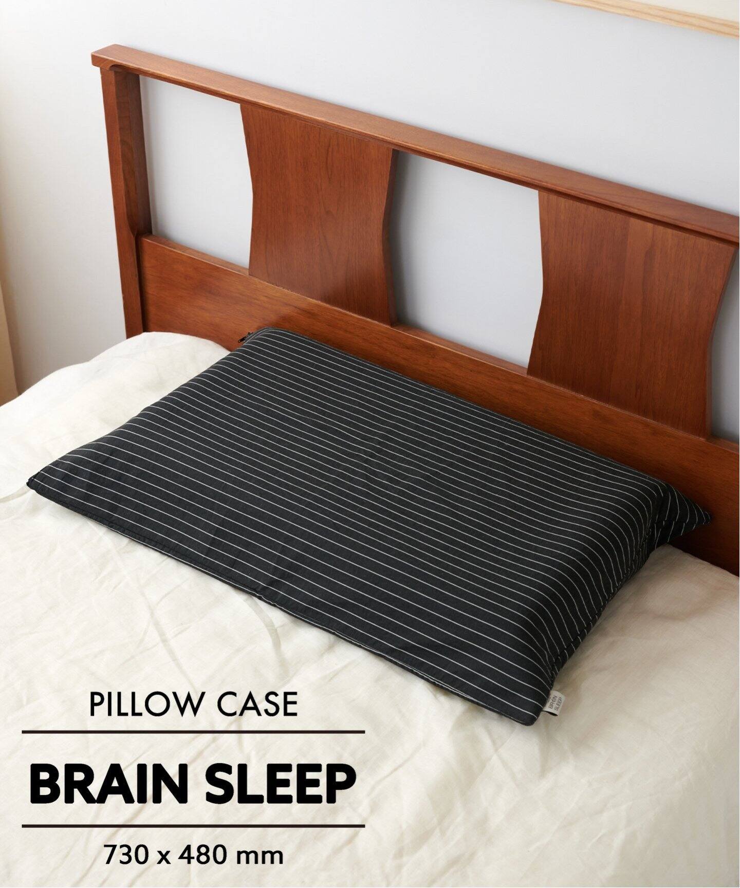 BRAIN SLEEP 贖う PILLOW STANDARD