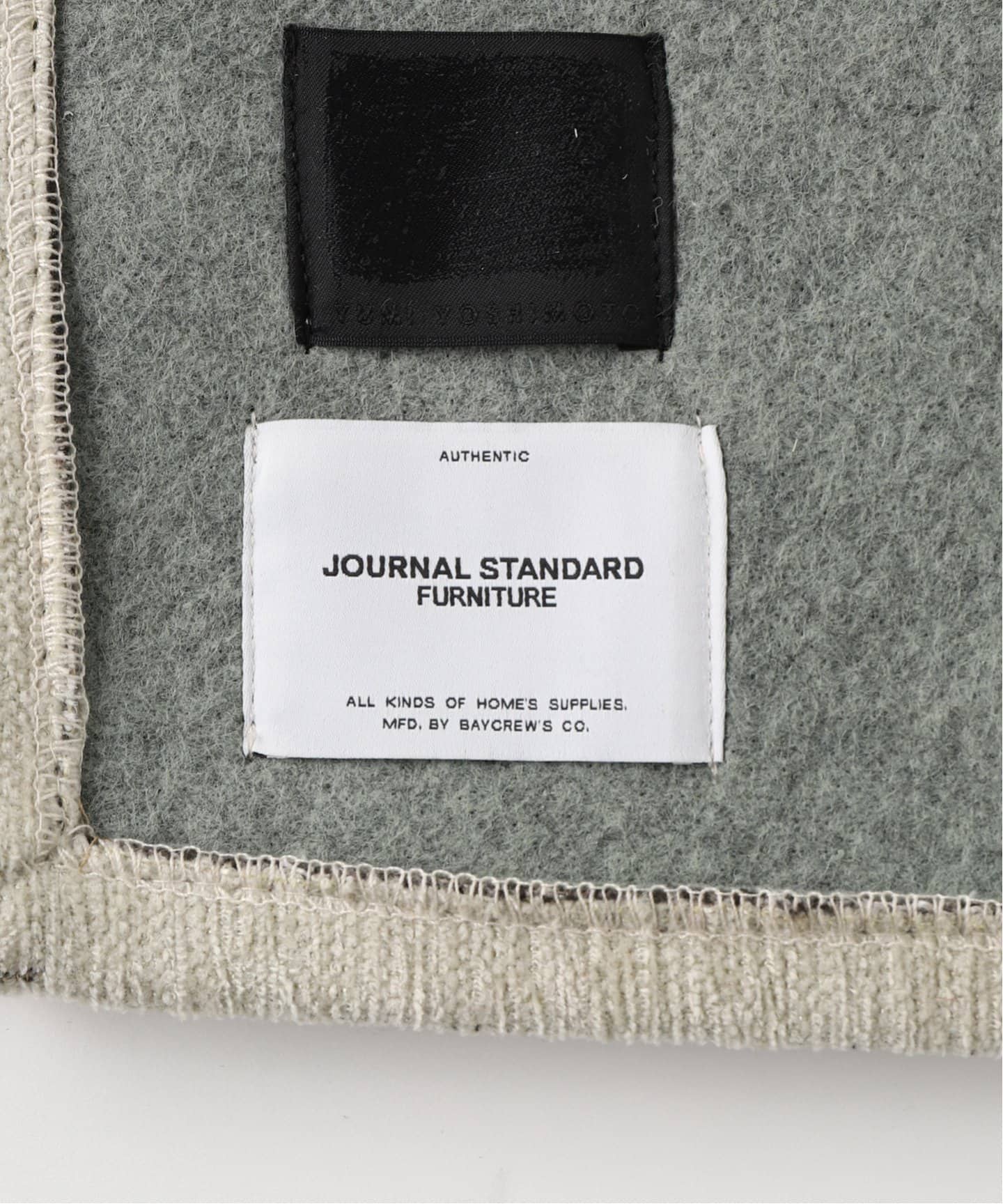 journal standard furniture/ラグマット 120x160 ms-15002273-009.jpg
