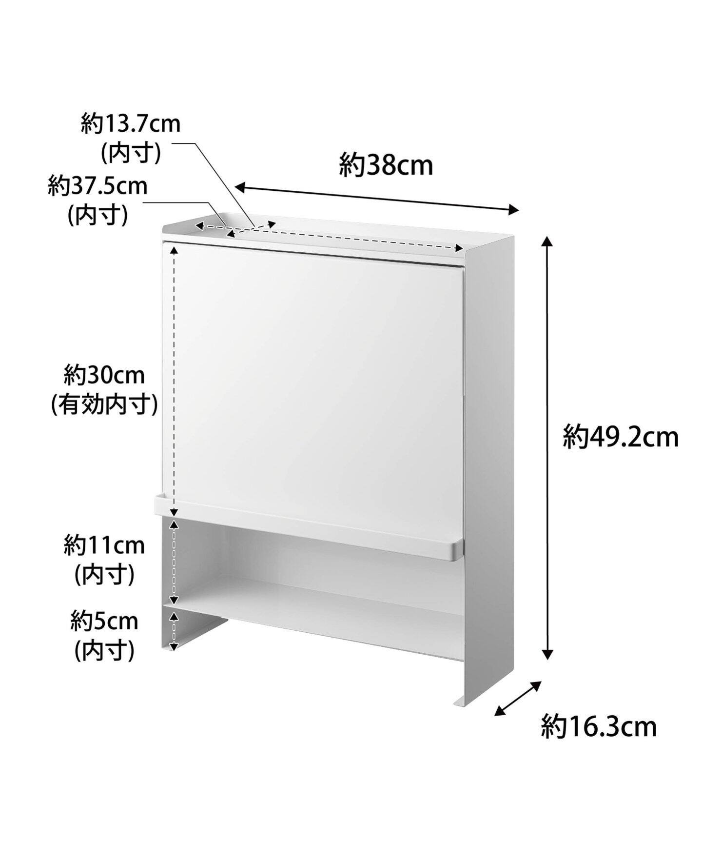 WEB限定》【tower/タワー】前が開く 隠せる調味料ラック（食器