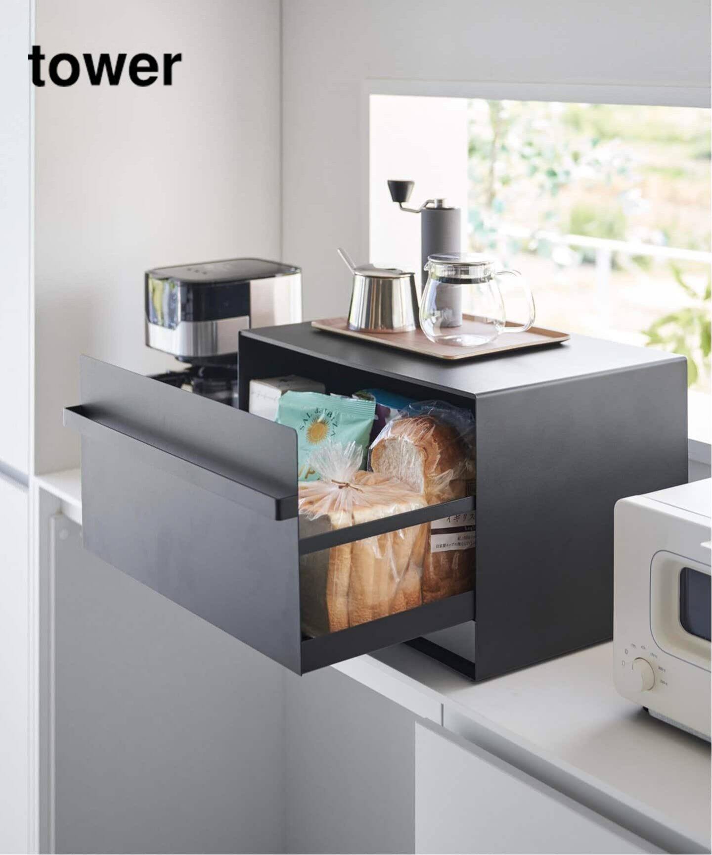 山崎実業【TOWER/タワー】ブレッドケース 引き出し型 2段（食器 
