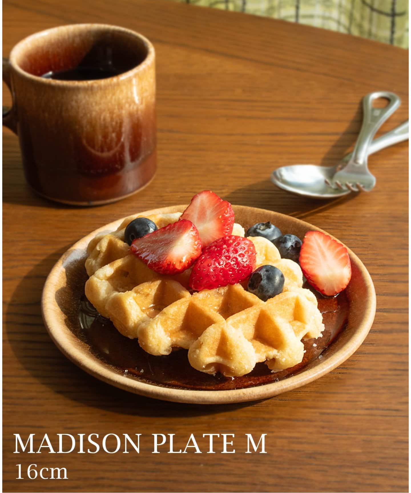 MADISON PLATE M マディソンプレート M（食器・テーブルウェア