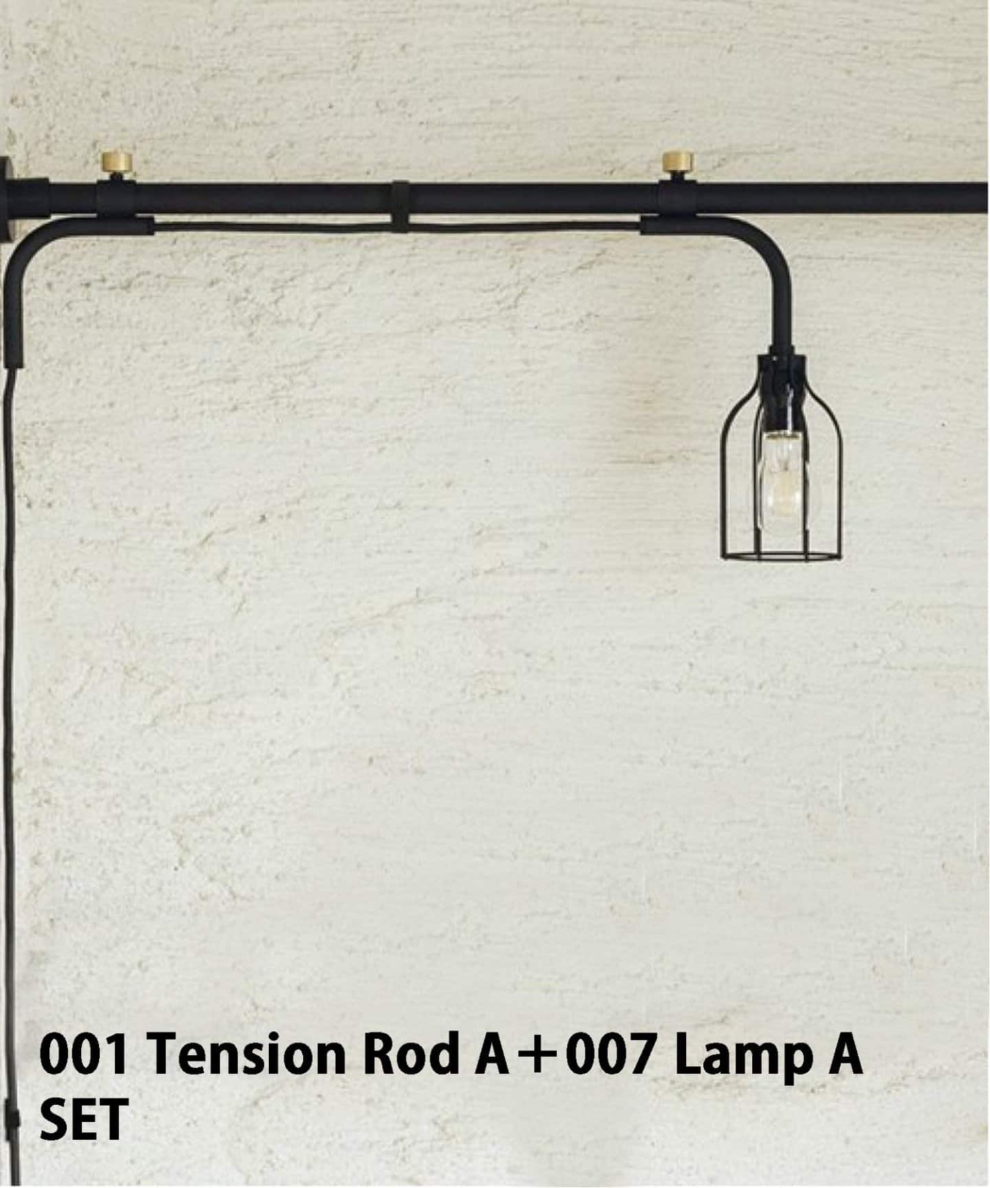 DRAWALINE/ドローアライン】 001 Tension Rod A + 007 Lamp A set