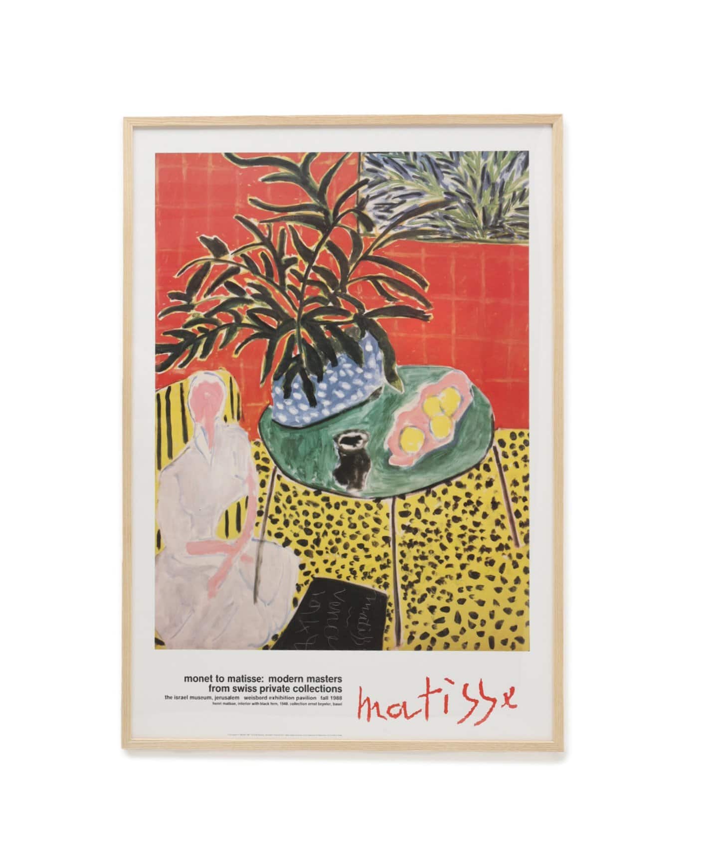 POSTER HENRI MATISSE 45 アートフレーム（フォトフレーム