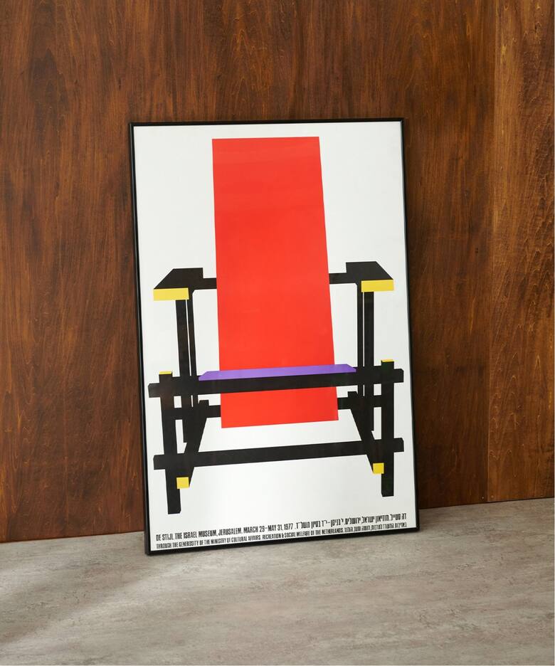 インテリア・雑貨