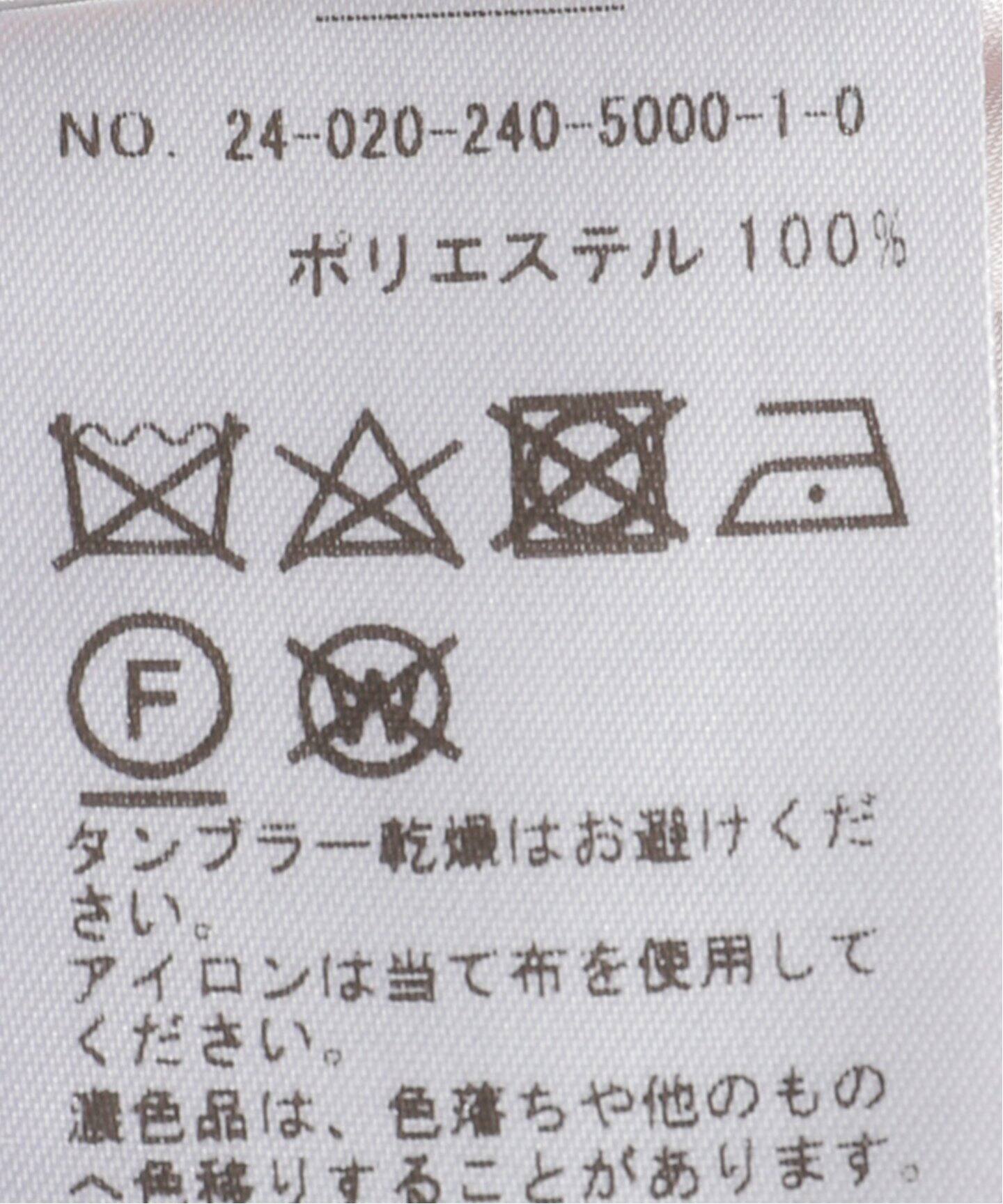 トリプルクロスライトクルーネックショートコート（ノーカラーコート